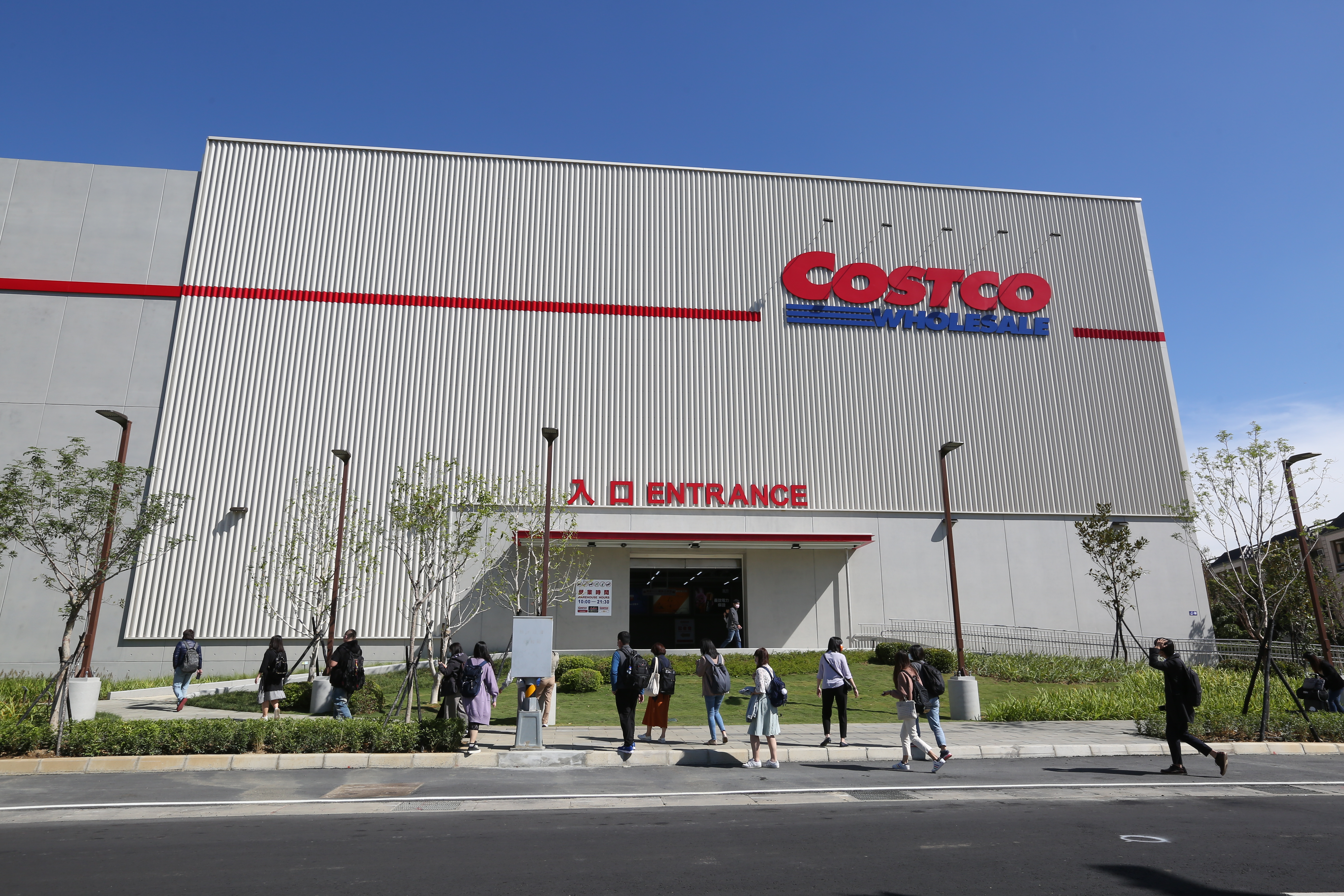 美式賣場好市多（Costco）經常推出新品。（本刊資料照）