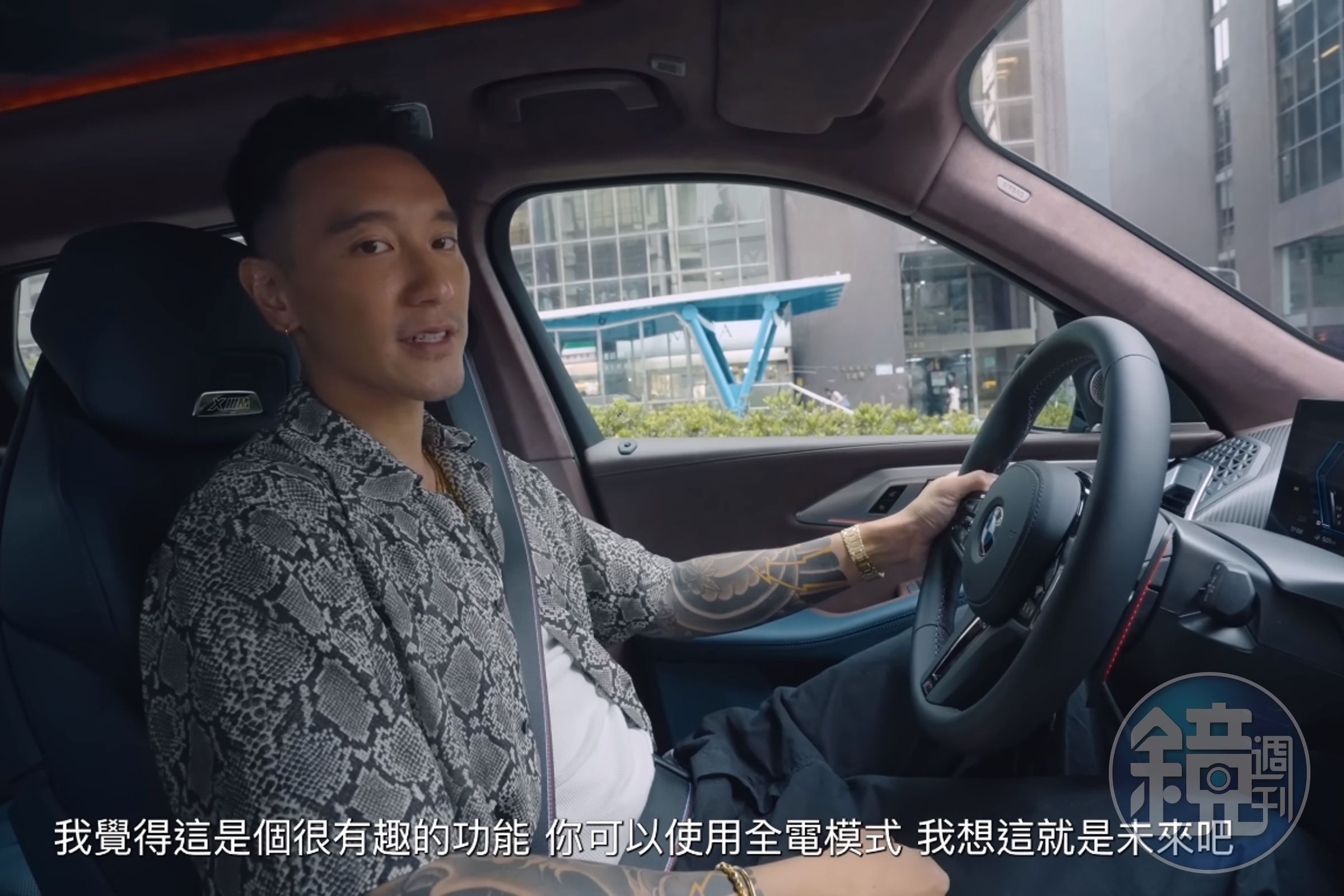與蔡詩芸婚變消息傳開後，王陽明炫車飆速也將被警方關切。（翻攝網路）