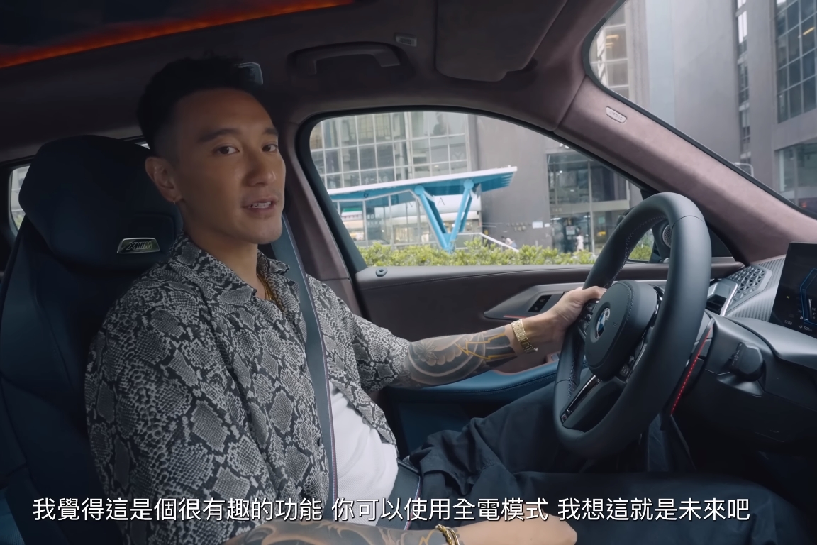 與蔡詩芸婚變消息傳開後，王陽明炫車飆速也將被警方關切。（翻攝網路）