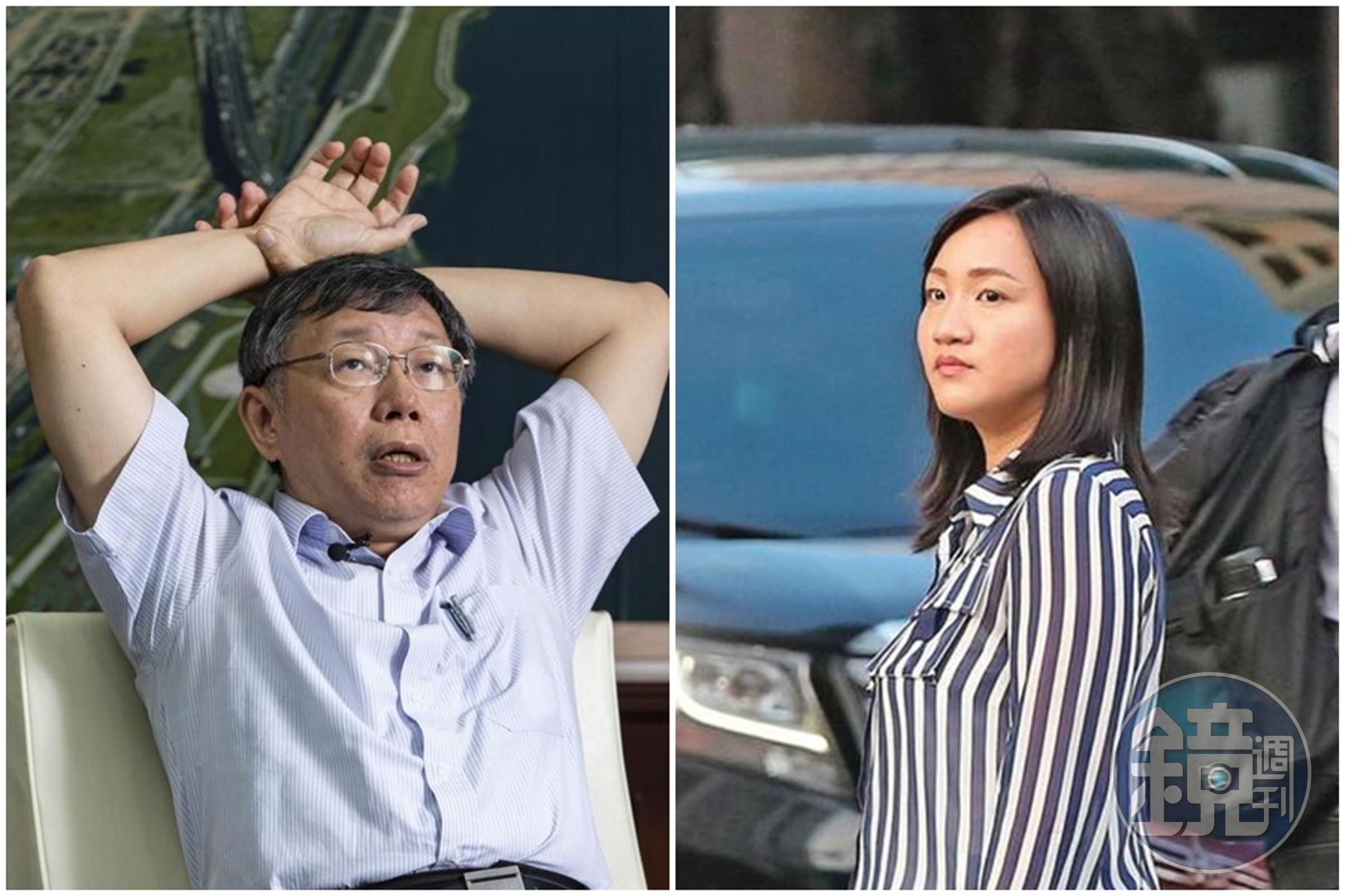 謝佩芬（右）細數柯文哲（左）的外交失言語錄，直呼外交能力堪憂。（本刊資料照）