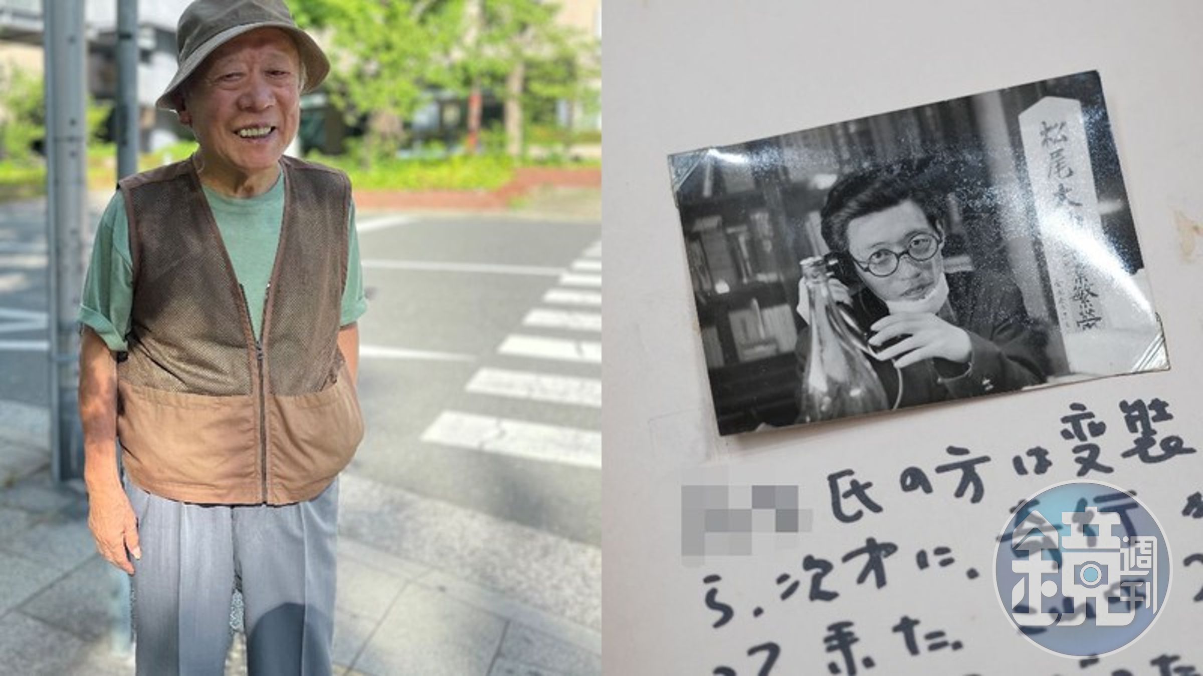 德田重男年輕時拍攝的照片很有型。(翻自《Livedoor》)