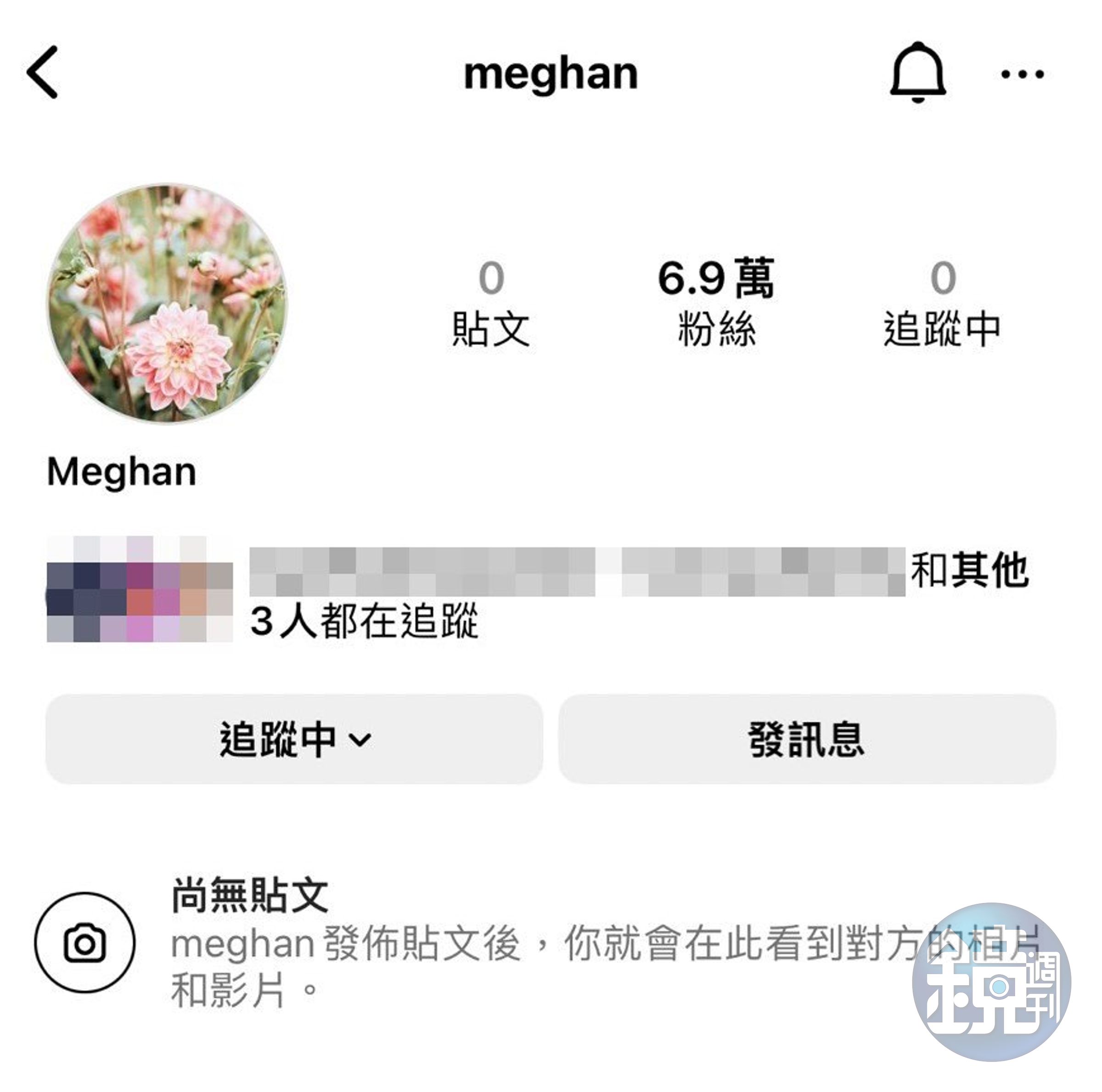 這支「@meghan」IG帳號，被爆是梅根悄悄開設的。（翻攝IG）