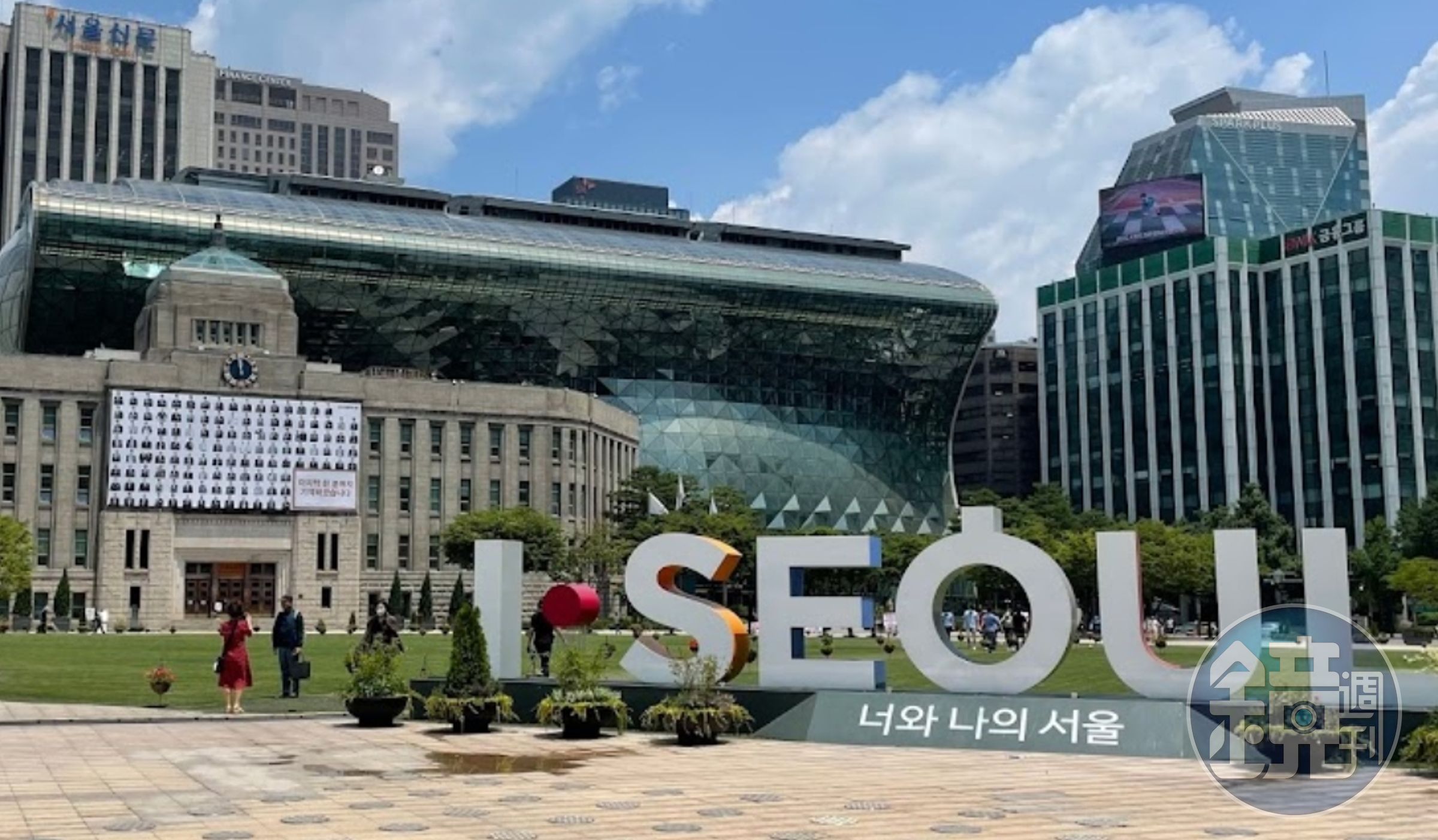 首爾市政府今日收到兩封炸彈恐嚇電郵，內容揚言在南韓多處設置炸彈。（翻攝自Google Maps）