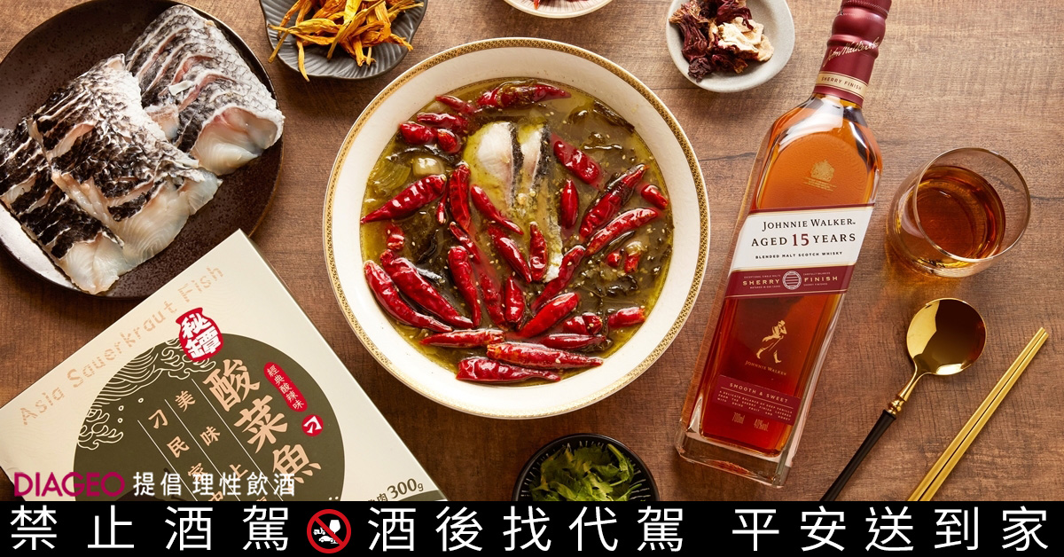 （圖片僅供調理參考，調理包以實際內容為主）