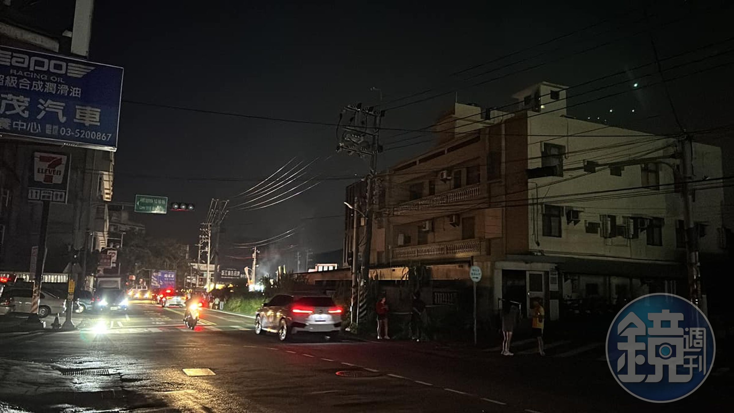 新竹市區今爆出多處停電，台電也積極搶修，預計10點半全面復電。（翻攝自新竹爆料公社）
