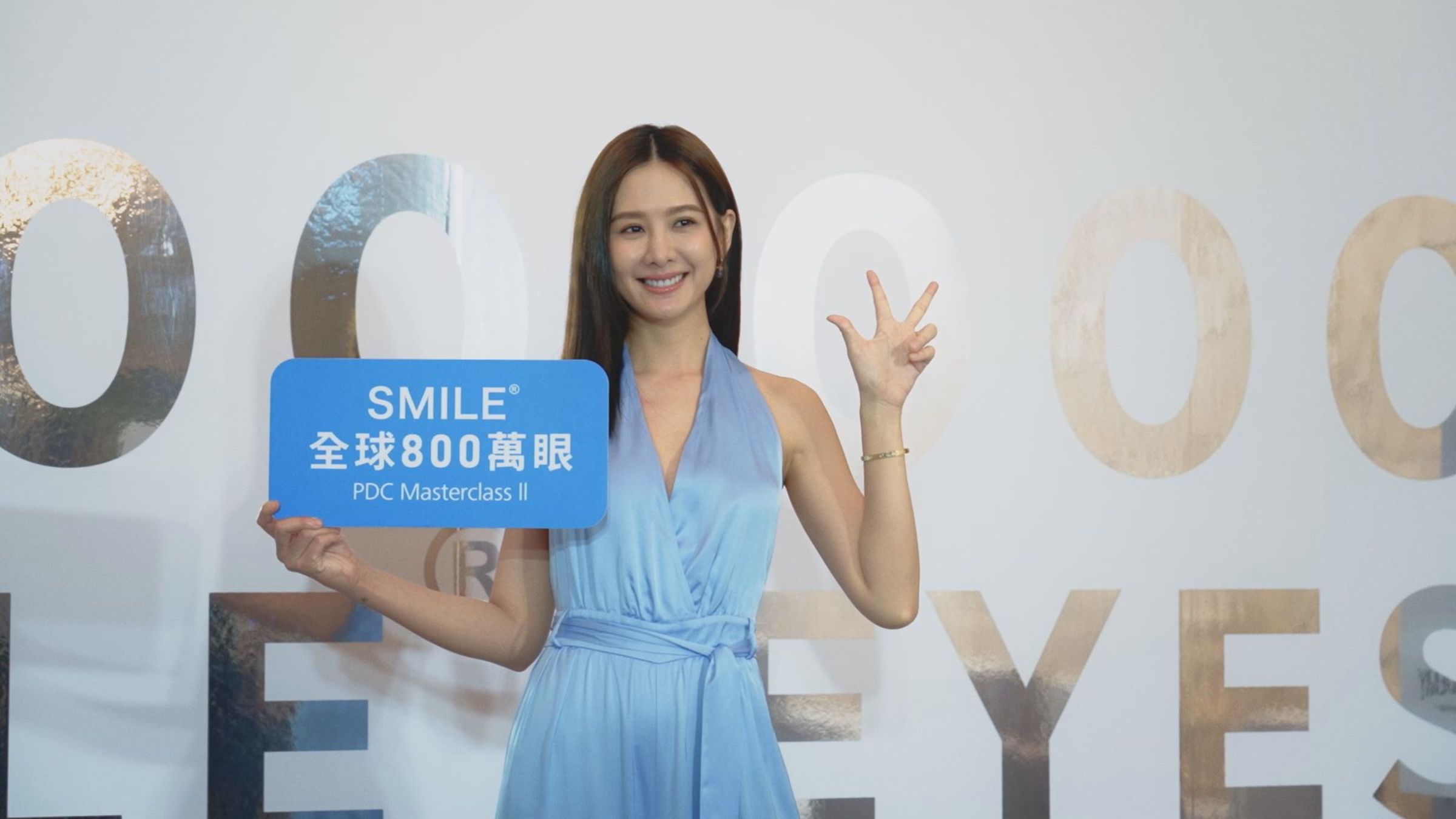 SMILE全球近800萬眼認證，SMILE Pro精準、迅速的手術效率，是否會掀起一波近視雷射新熱潮？