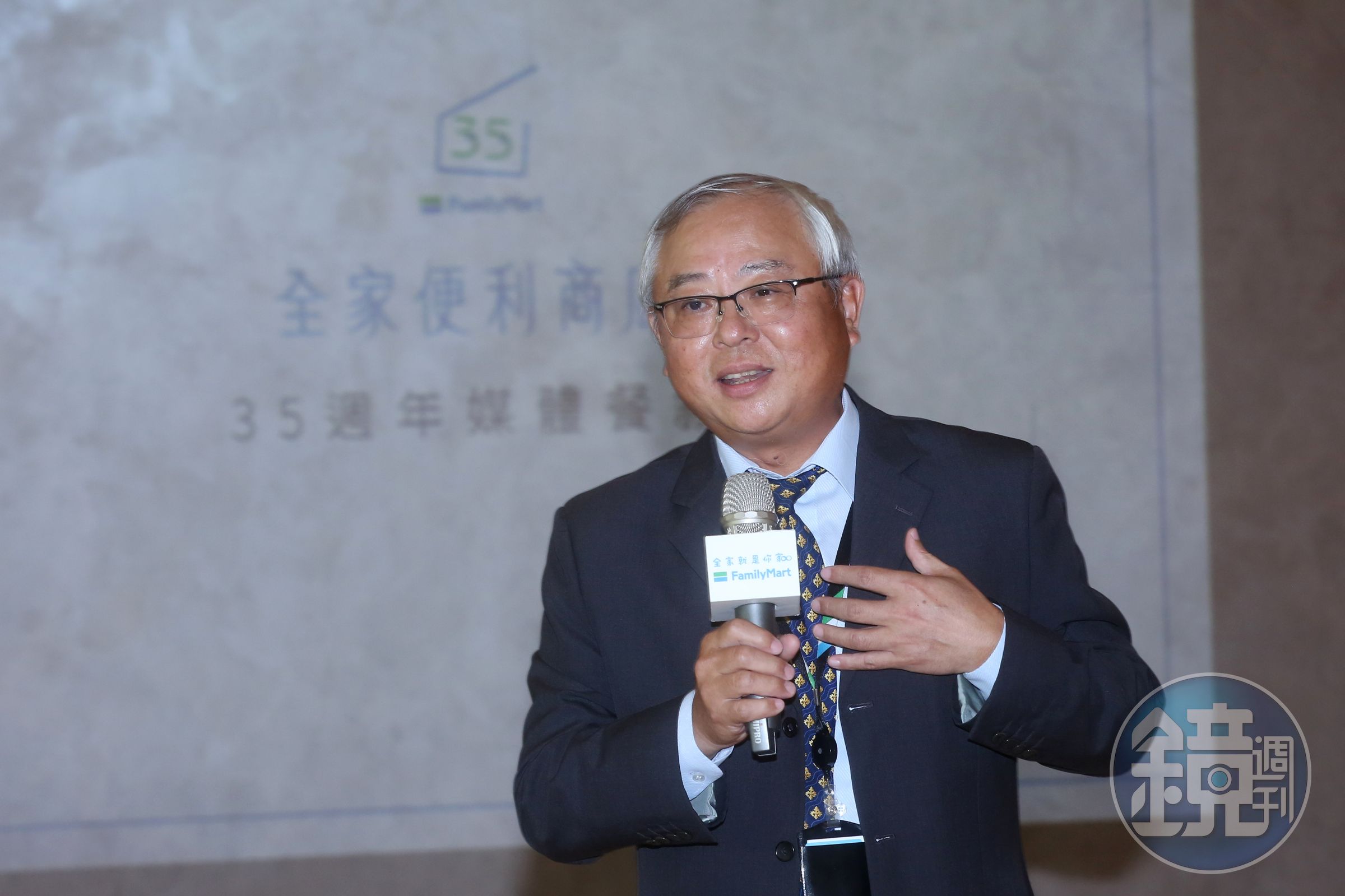 全家董事長葉榮廷今日表示:「對零售業來說,疫情過後,其實挑戰才要開始!」