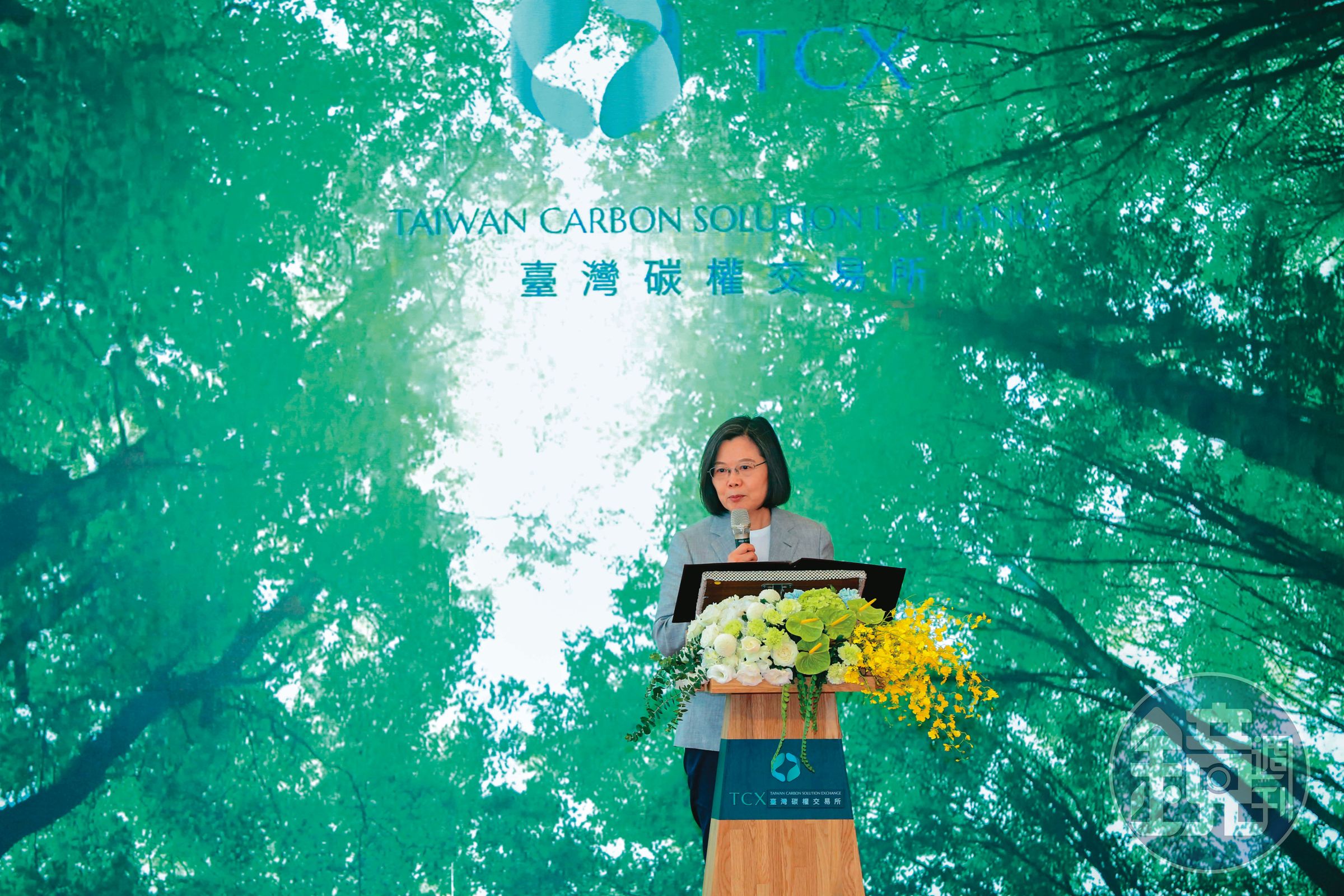 台灣碳權交易所正式揭牌,意味著台灣企業將加緊進行減碳的各項工作準備。