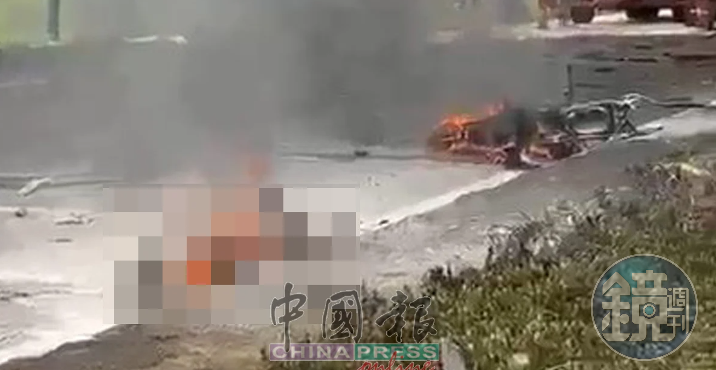 現場發現罹難者遺體。(翻自《中國報》)