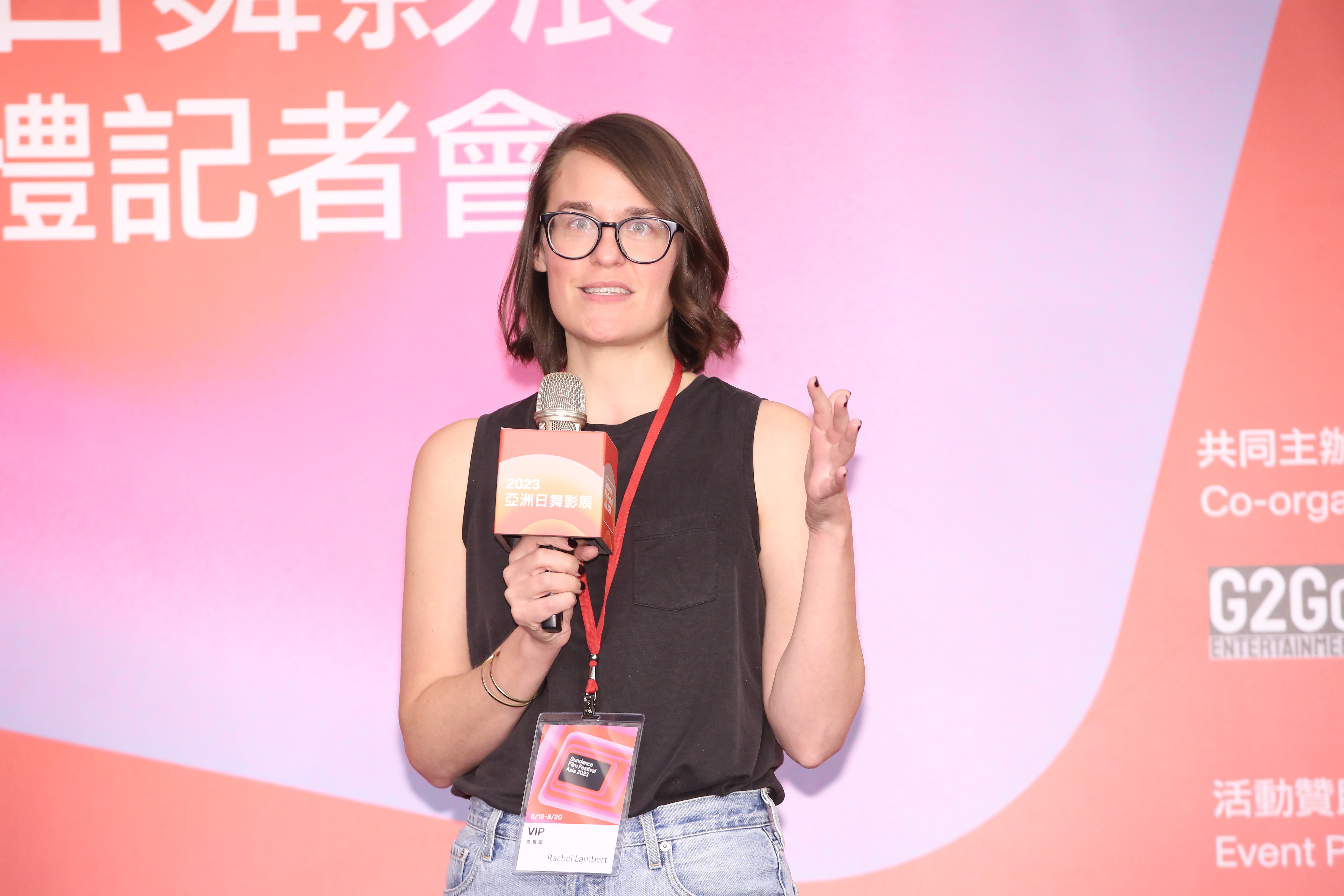女導演瑞秋蘭伯特請到《STAR WARS：原力覺醒》女主角黛西蕾德利主演她的作品《偶爾我會想到死亡》。