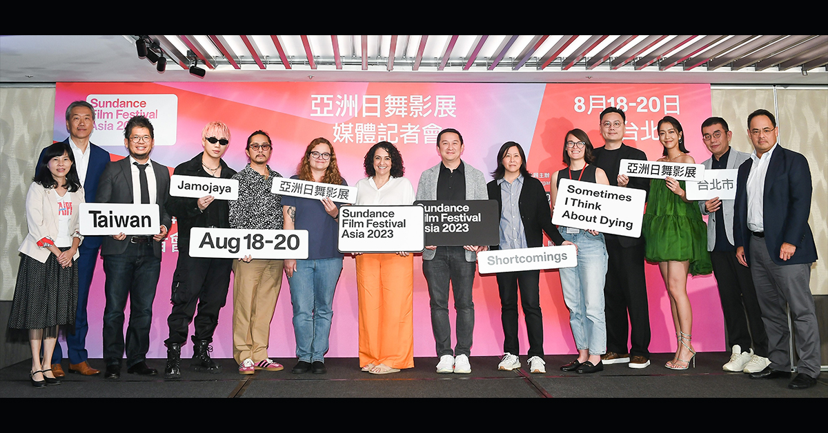 國泰金控成為《亞洲日舞影展》唯一金融業合作夥伴，讓民眾能進接觸國際級影展，同時讓世界看見台灣電影人的活躍。右一為國泰金控資深副總孫至德。