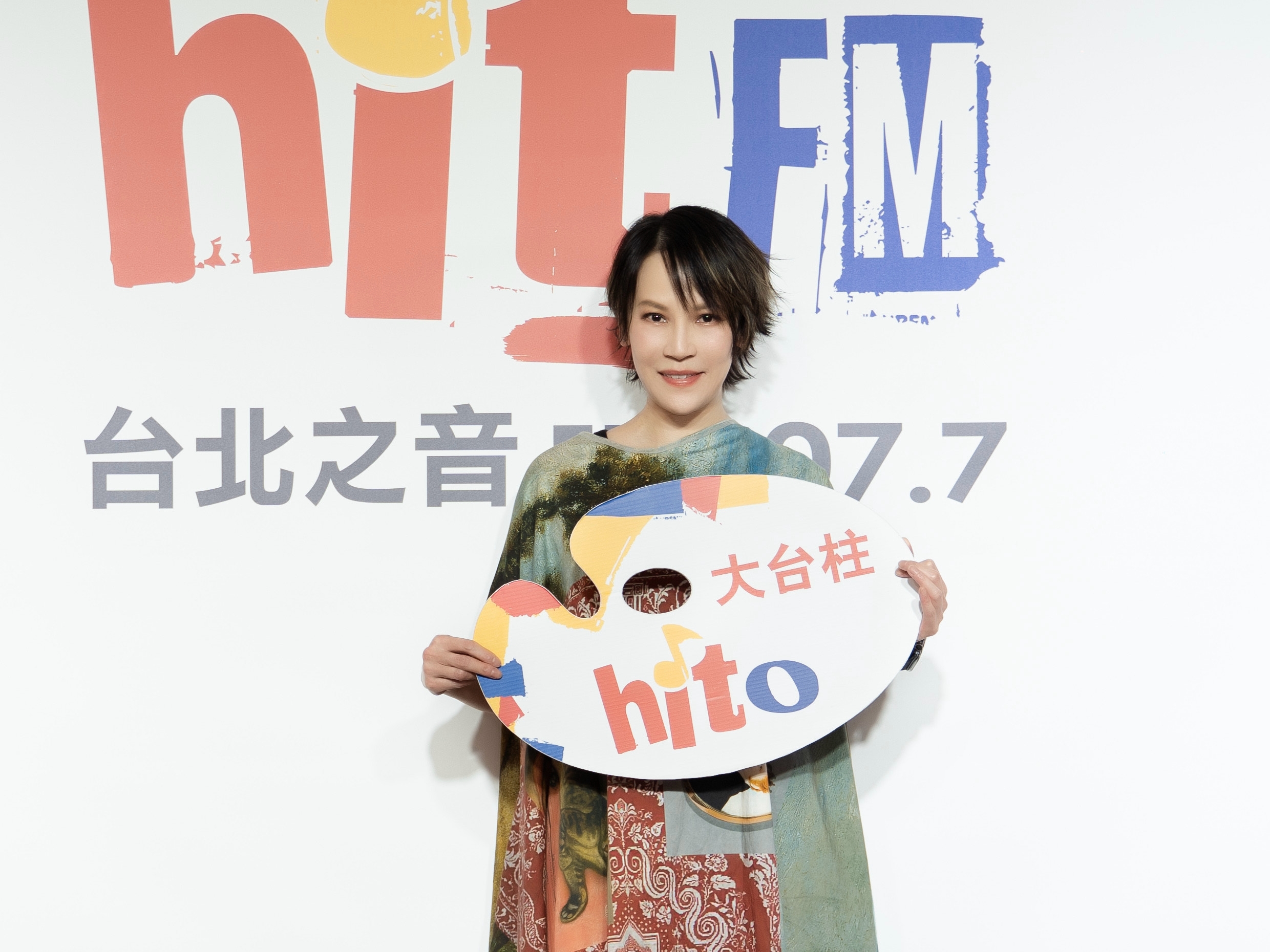 楊乃文出席電台活動宣傳新專輯《Flow》。（Hit Fm聯播網提供）