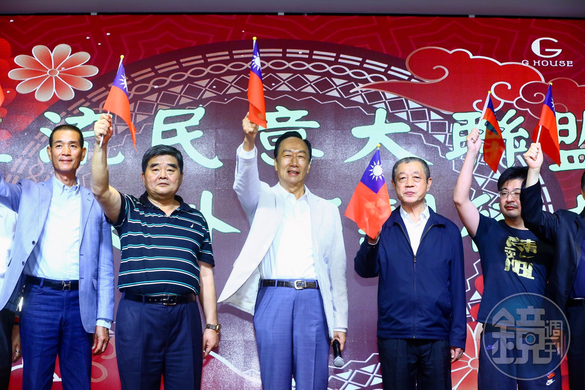 鴻海集團創辦人郭台銘正式向藍白陣營提出合作邀請。 