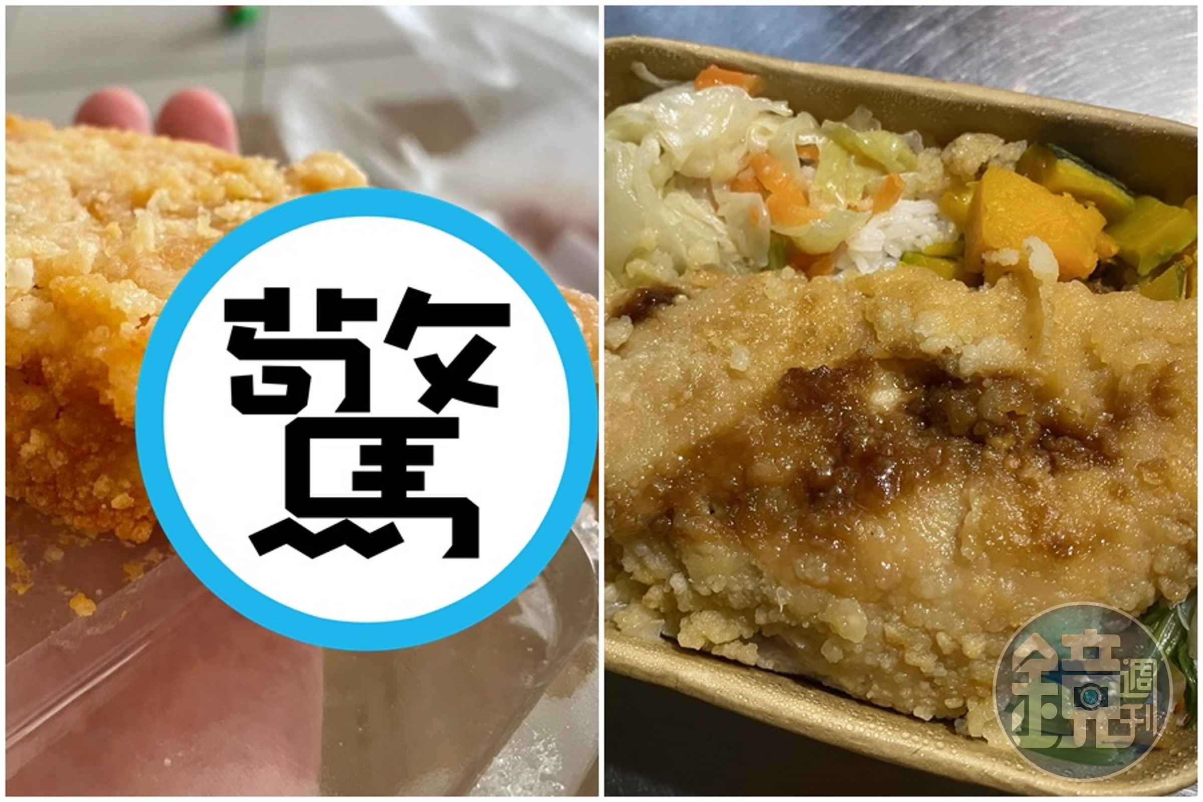 全聯與農委會合作推出的高CP值便當,主菜炸雞排厚度引起網友討論。(翻攝自臉書社團「在我愛全聯-好物老實說中」)