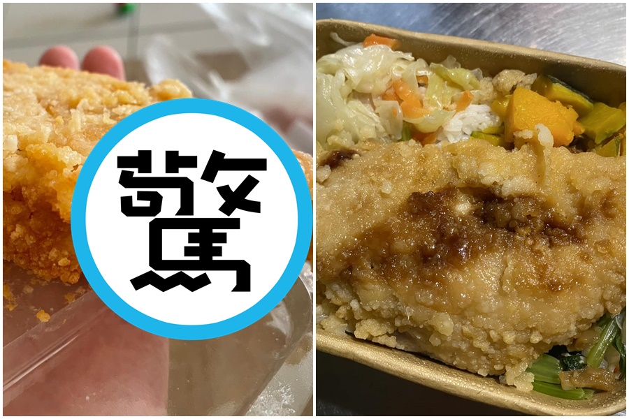 全聯與農委會合作推出的高CP值便當，主菜炸雞排厚度引起網友討論。（翻攝自臉書社團「在我愛全聯-好物老實說中」）