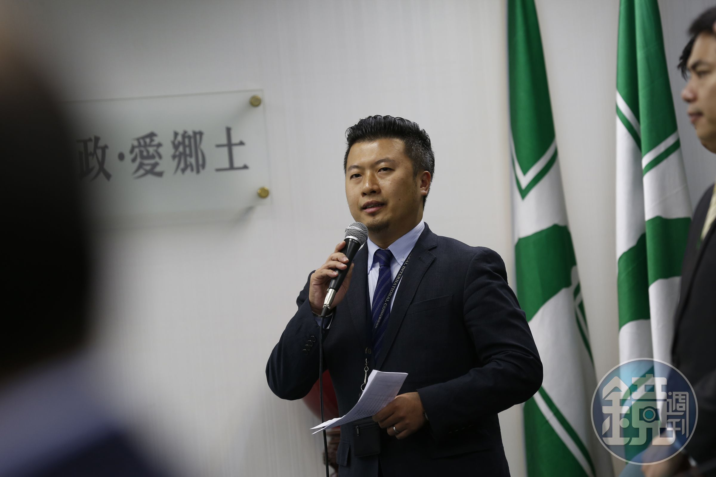 新竹市長高虹安涉貪遭起訴,民進黨發言人張志豪(圖)批評藍白兩黨昧於事實瞎挺,根本已淪為「護貪大聯盟」。(本刊資料照)