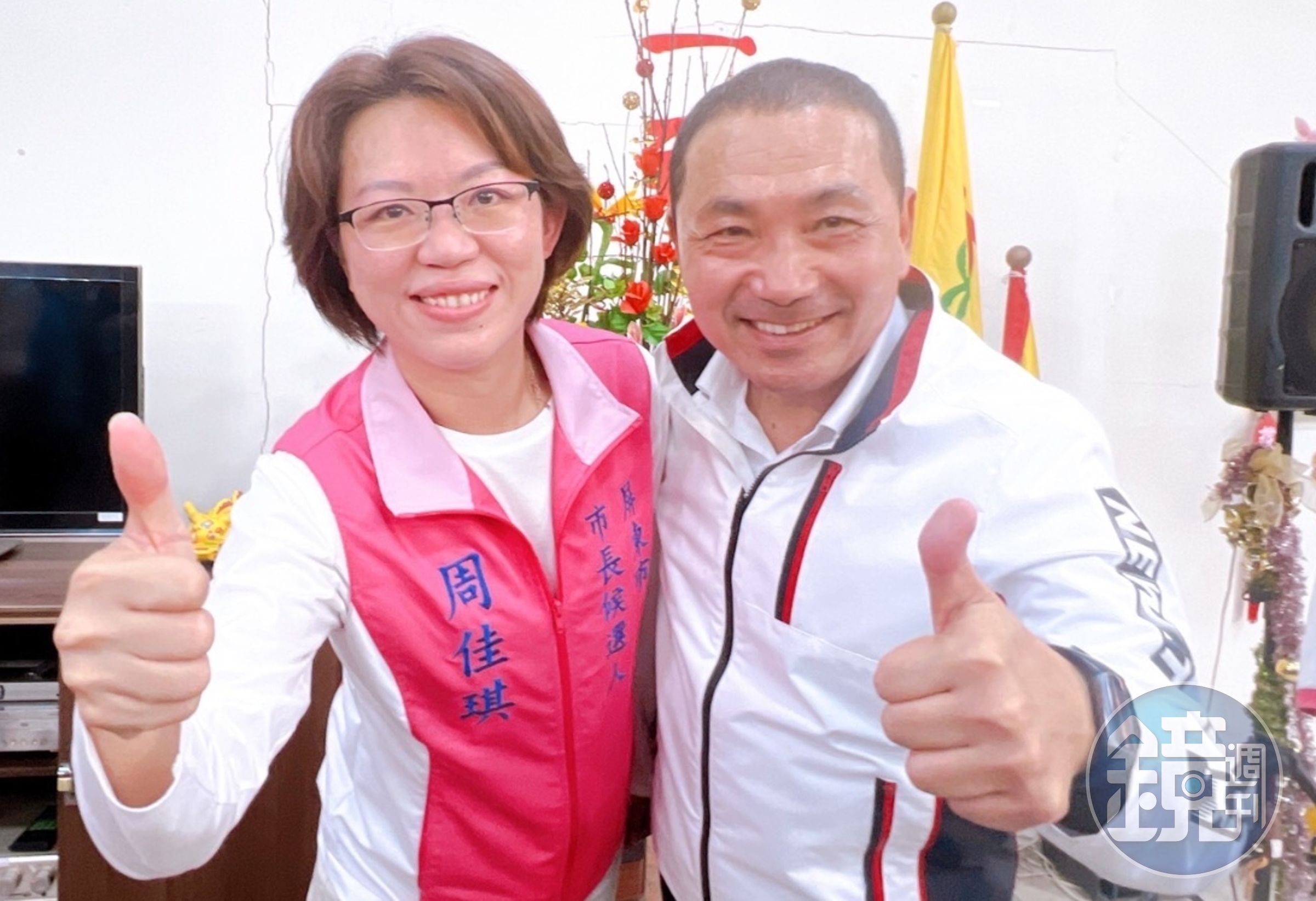 周佳琪表態支持黨提名的侯友宜,而其父親周典論先前才高調挺郭,父女不同調引發議論。(翻攝自周佳琪臉書)