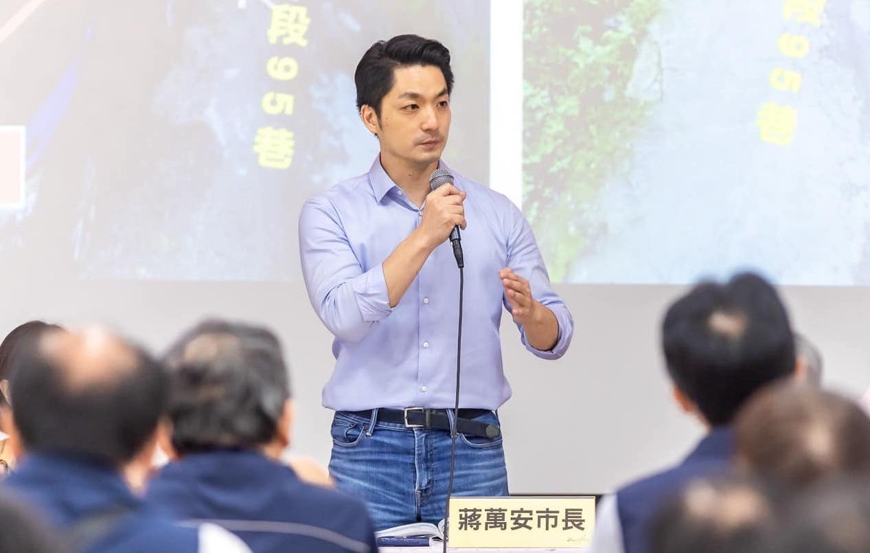 蔣萬安29日將親自到上海出席雙城論壇。（翻攝蔣萬安臉書）