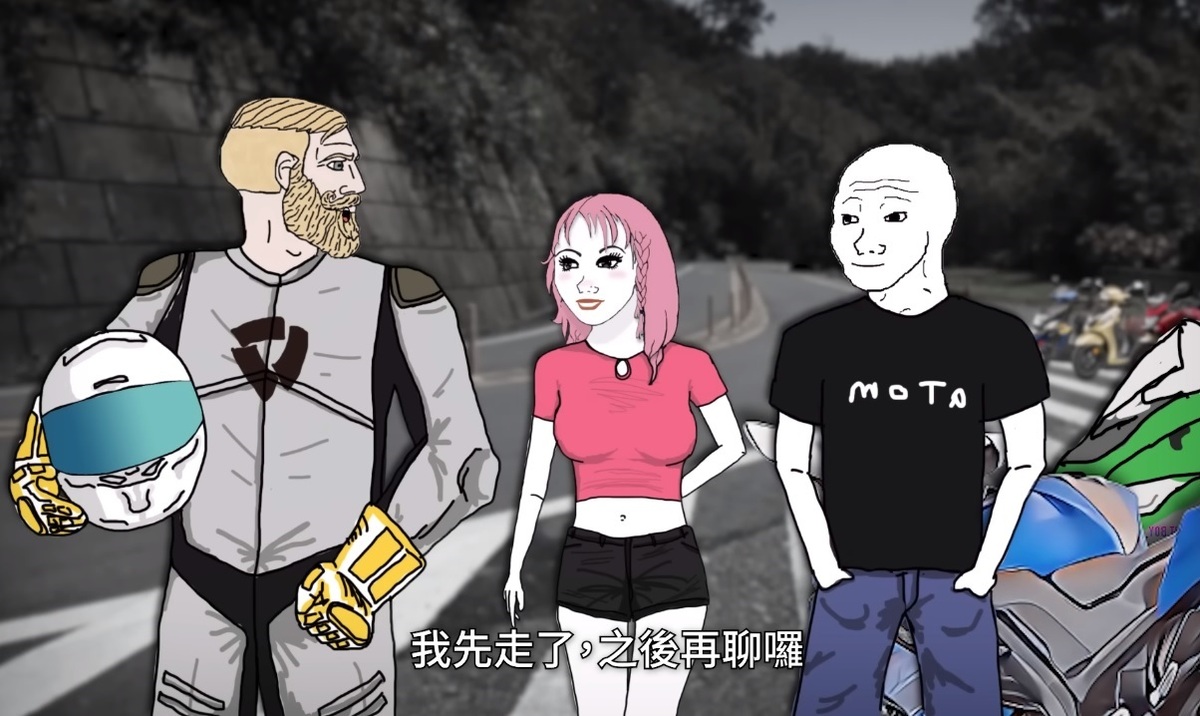 YouTube頻道「Eric Duan」創作的動畫《山道猴子的一生》爆紅。（翻攝自YouTube）