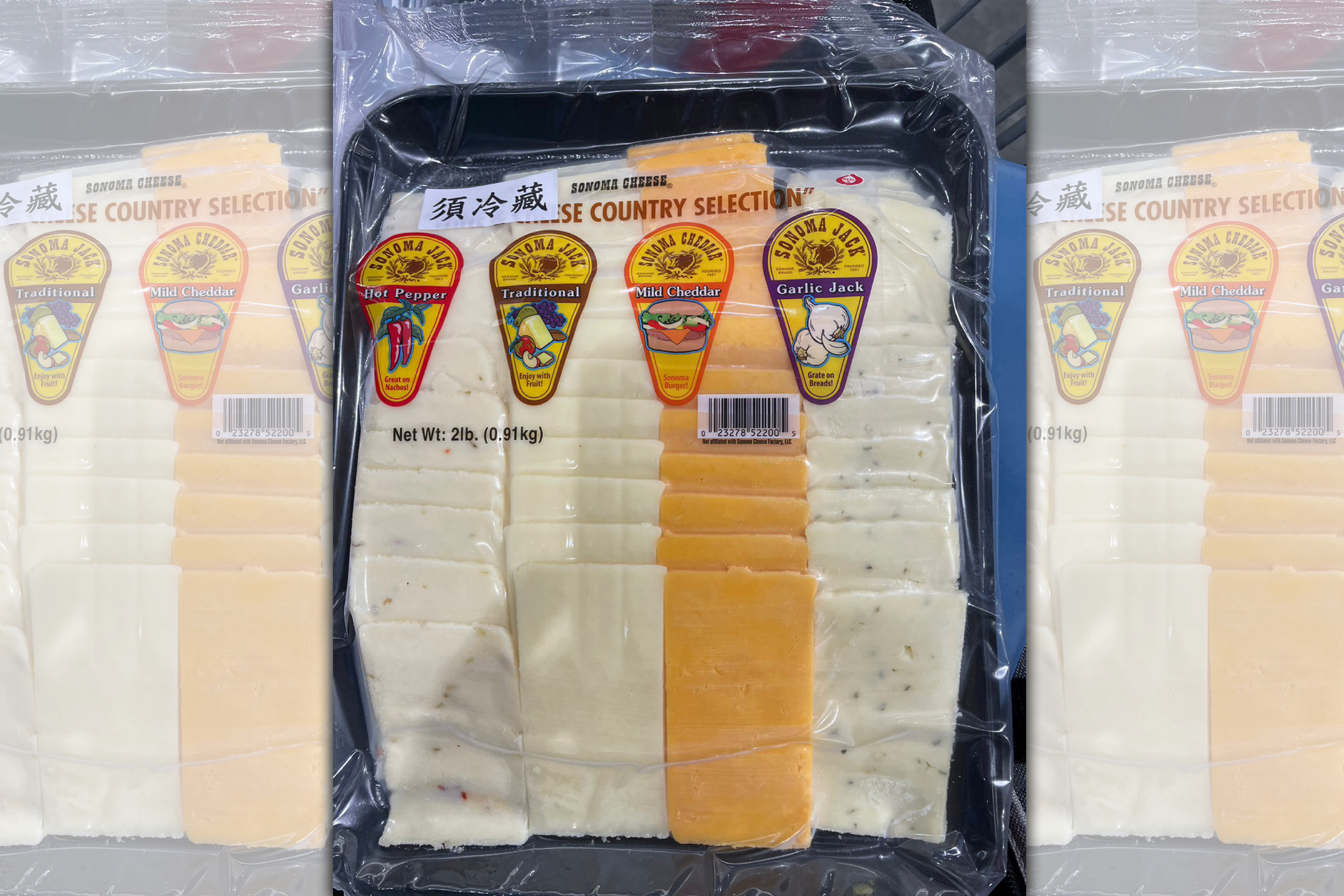 「Sonoma精選乾酪綜合包」驗出環氧乙烷，好市多公布全額退費並提供補償金。（食藥署提供）