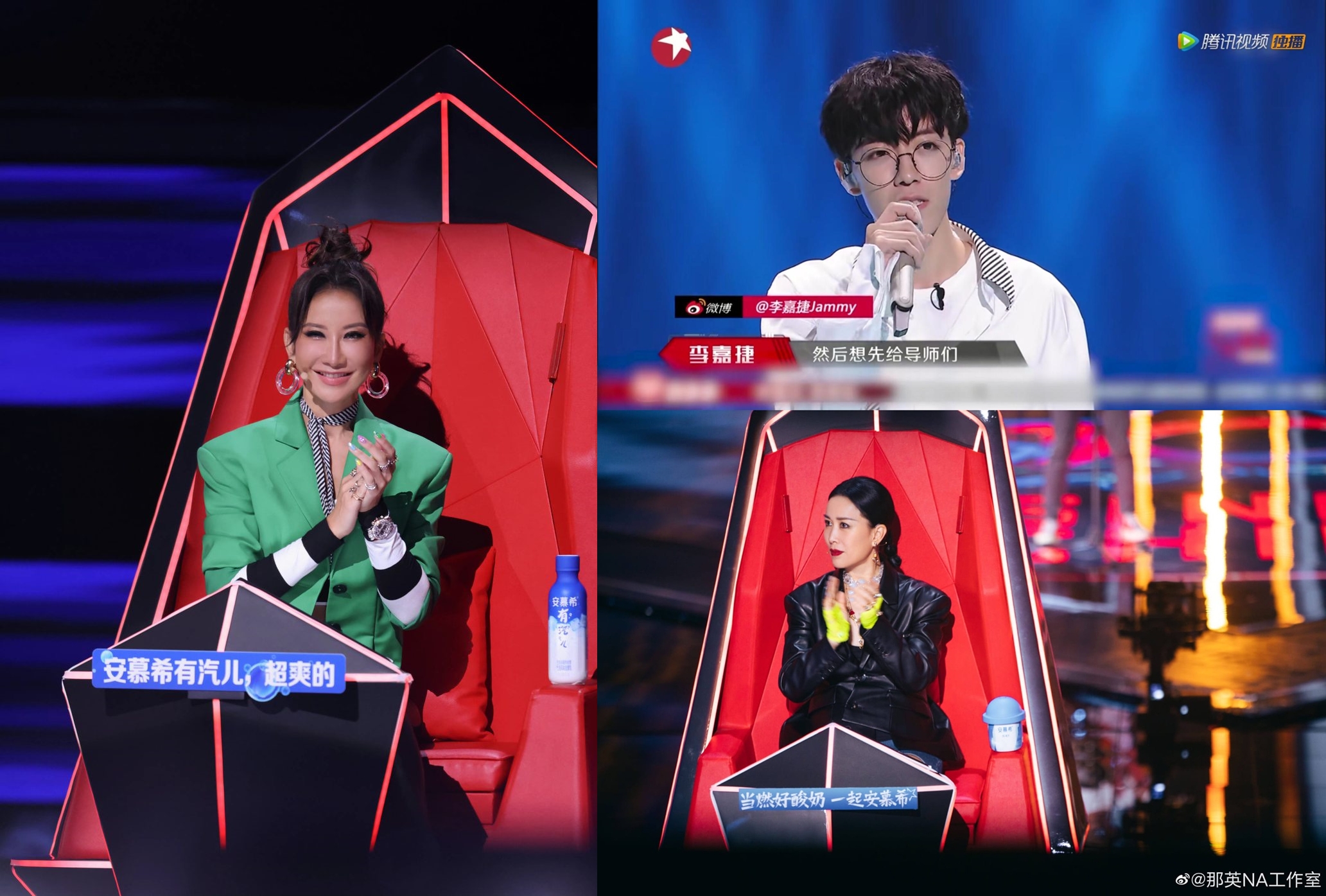 李玟（左）生前與《中國好聲音》的爭議，李嘉捷（右上）與那英都被捲入。（翻攝網路）