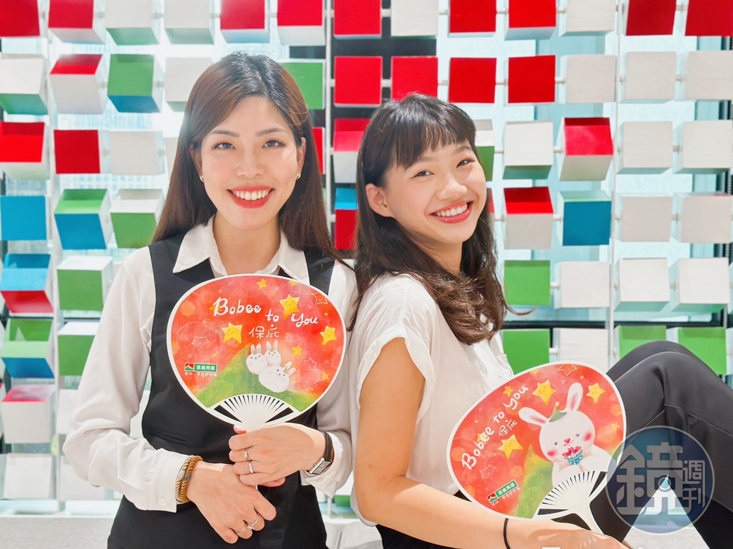 信義房屋推線上奉茶活動,參與就送限量來店禮中元特別版保庇兔兔涼扇。(信義房屋提供)