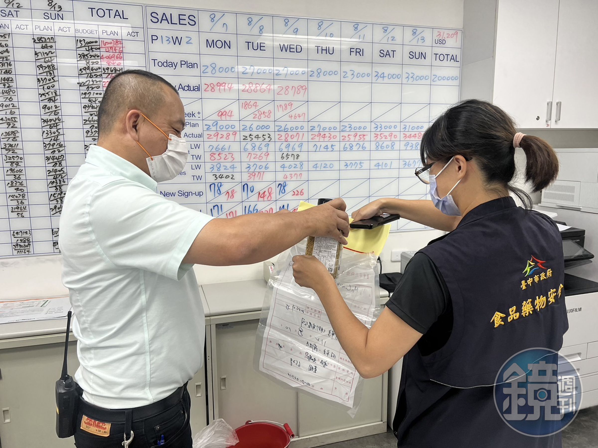 好市多「McCormick大蒜綜合香料調味粉」農藥殘留檢驗不合格,目前已下架363罐。(台中市政府提供)