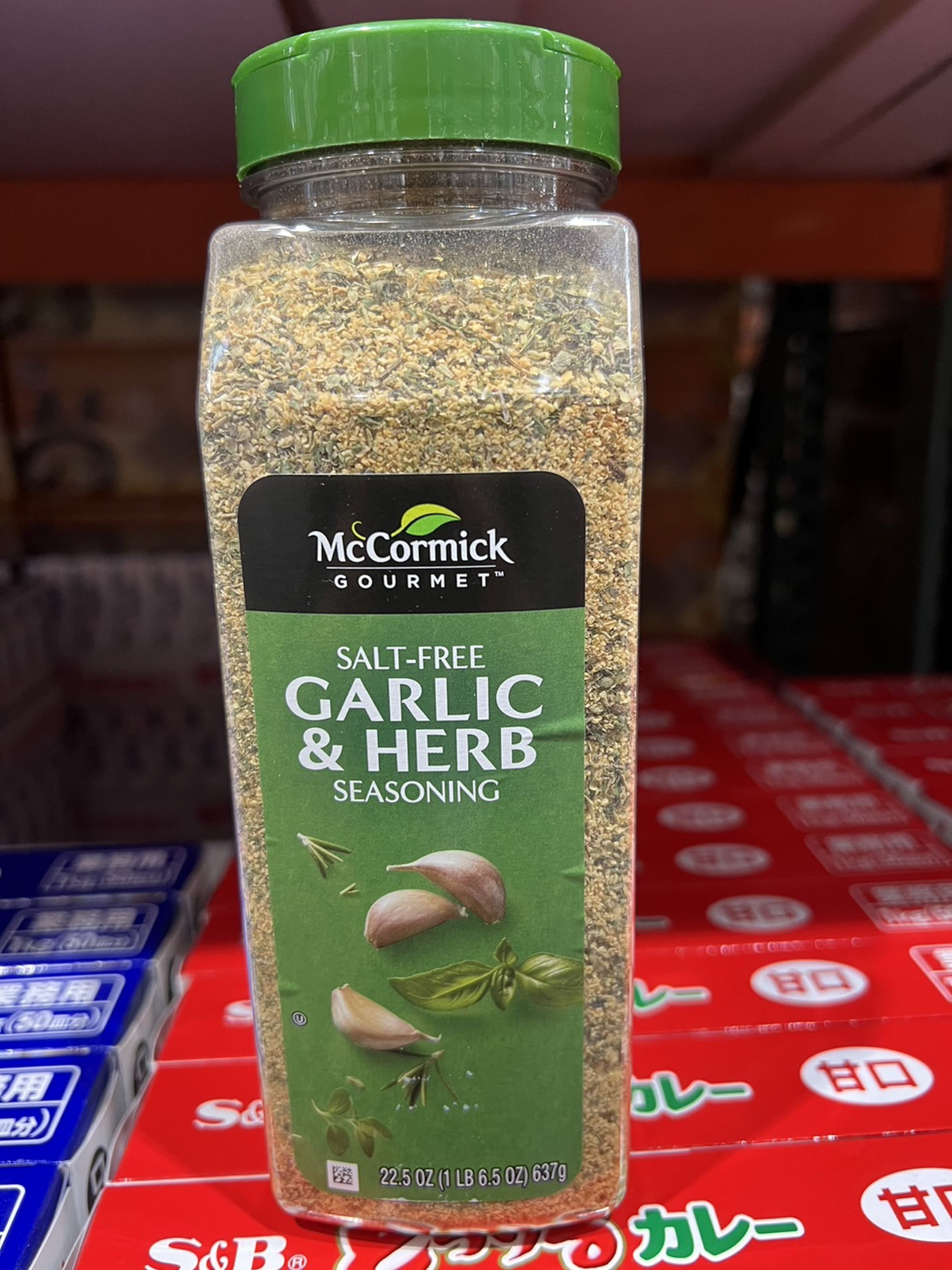 好市多驗出「McCormick大蒜綜合香料調味粉」檢驗不合格,目前已下架363罐。(台中市政府提供)