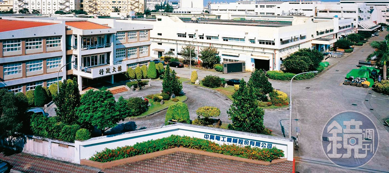 中興電少主接棒1】低調布局15年中興電少董江馥年卡位60兆氫能商機- 鏡週刊Mirror Media