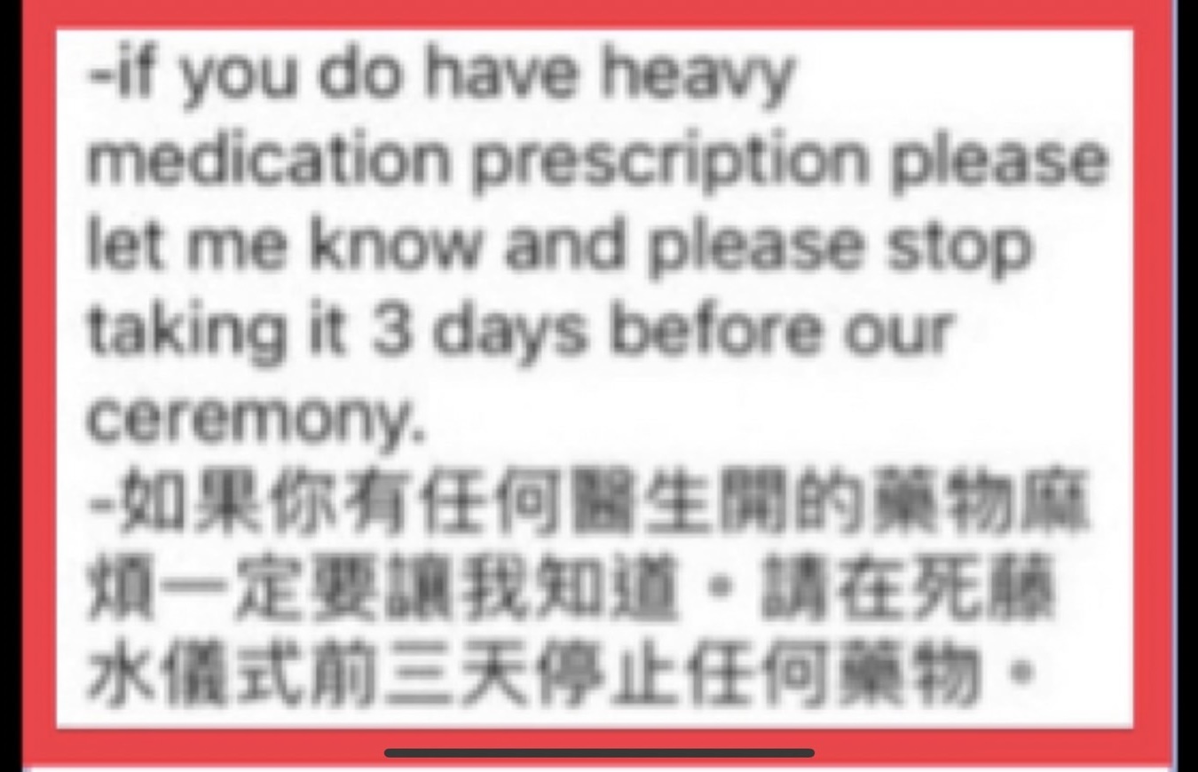 傅男還透過通訊軟體宣布冥想儀式時間及死藤水注意事項。（翻攝畫面）