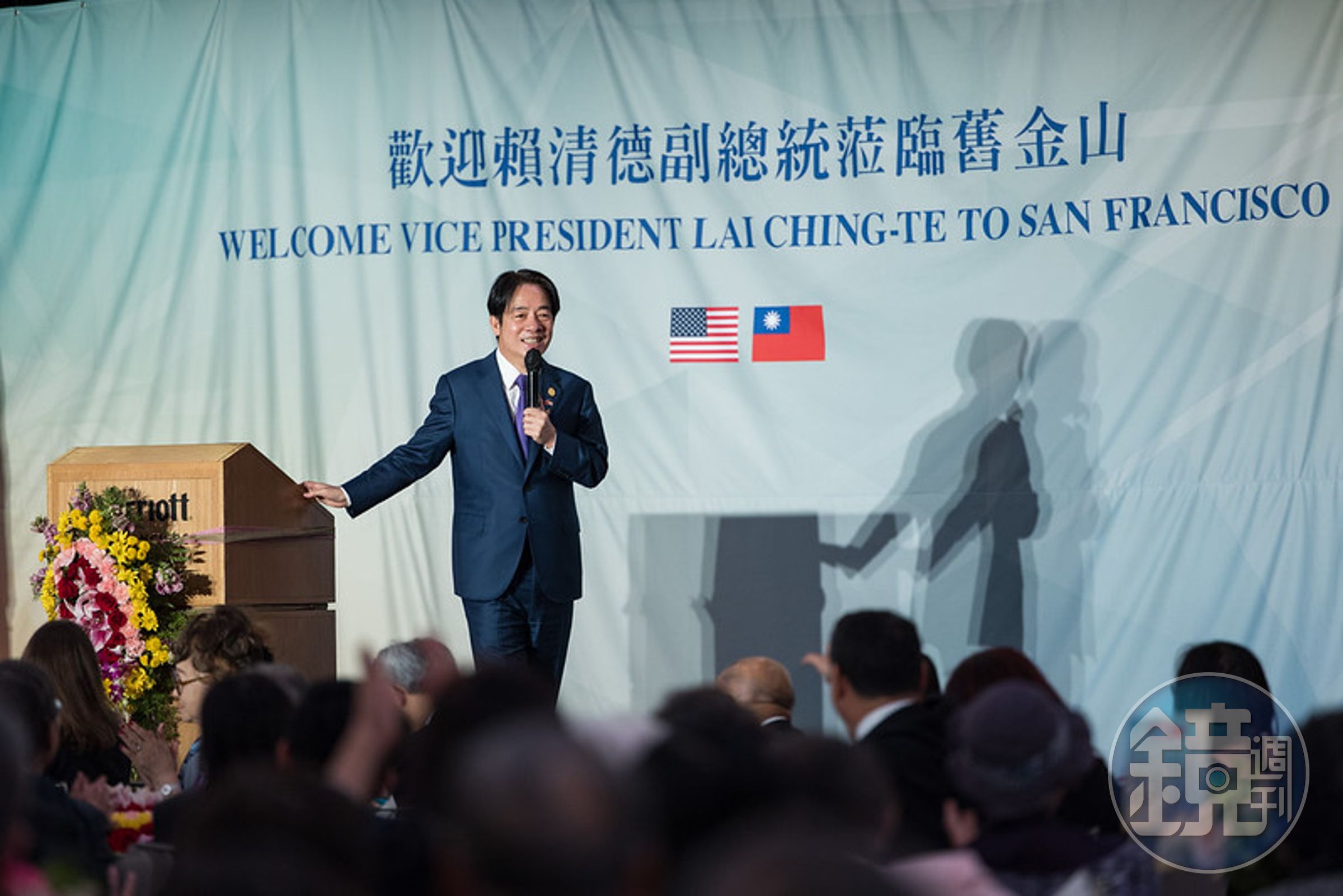 副總統賴清德回台過境美國舊金山。(總統府提供)
