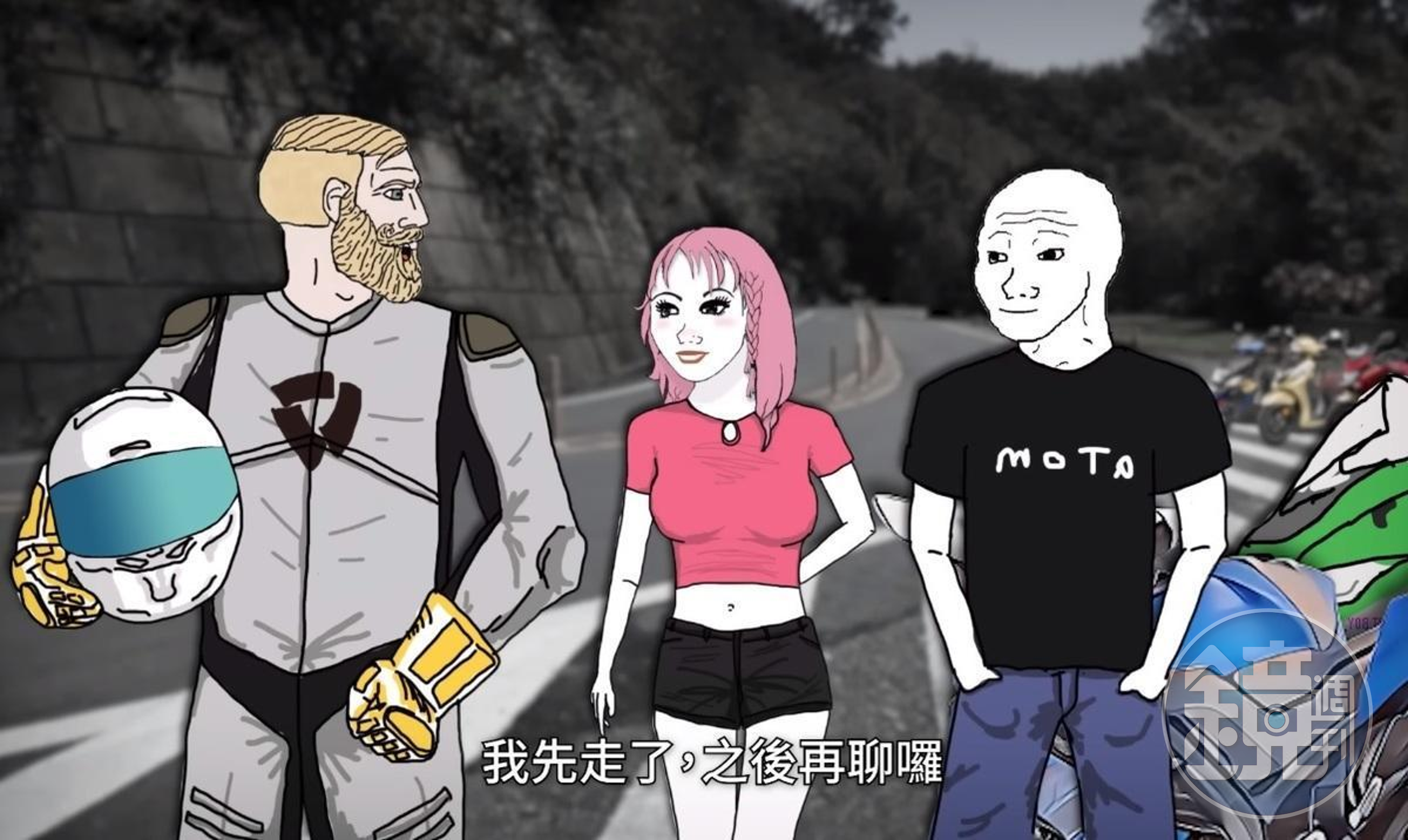 「山道猴子的一生」影片爆紅，作者Eric Duan遭起底是一名退役憲兵。（翻攝自YouTube頻道「Eric Duan」）