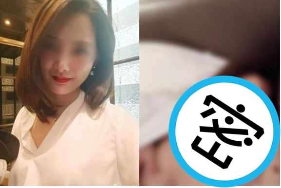 陸媒曾揭中國金融圈桃色醜聞，一名券商女業務被男友爆料陪睡金主換業績。（翻攝微博）