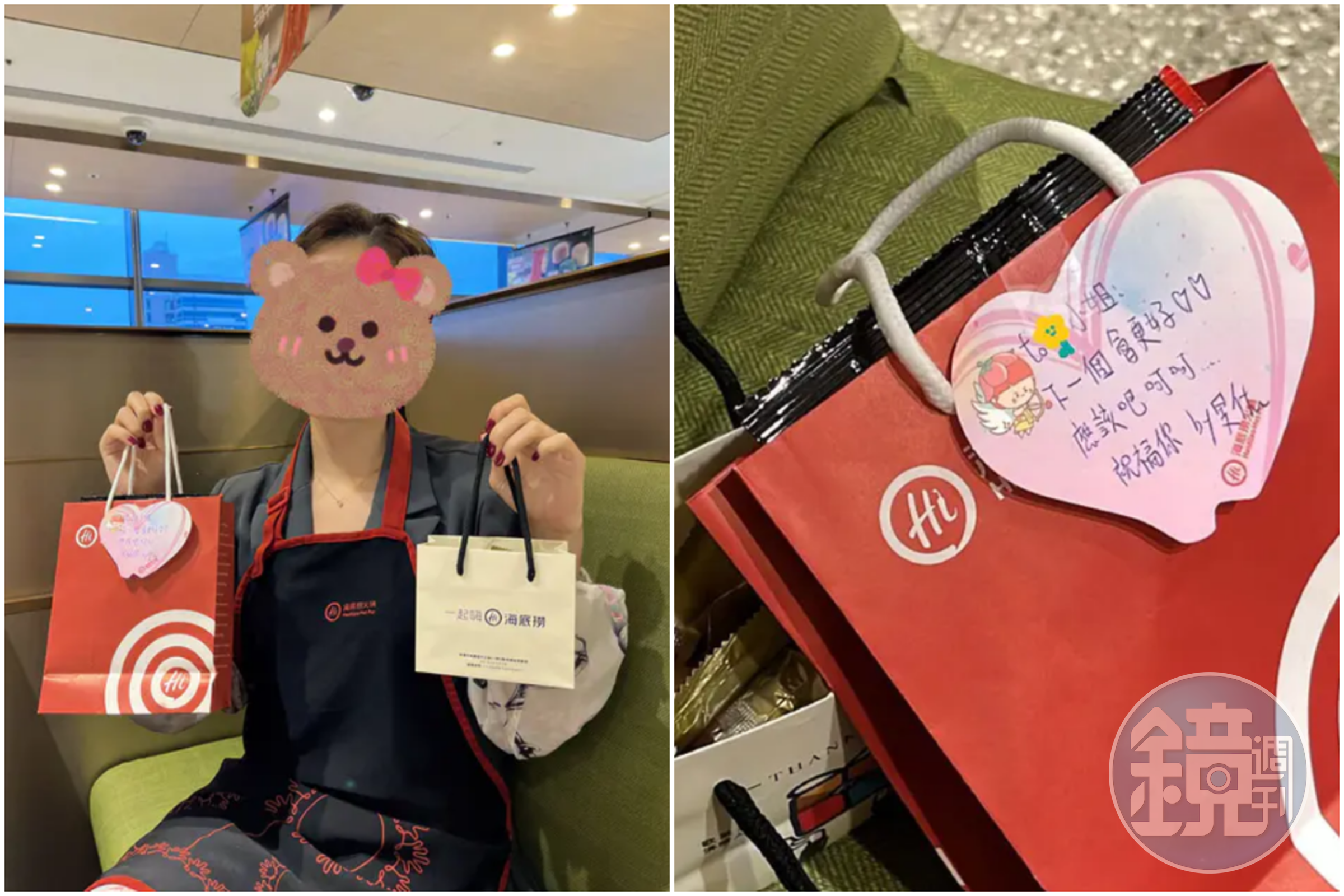 1名女網友分享，日前到海底撈用餐遇上暖心店員。（翻攝自《Dcard》）