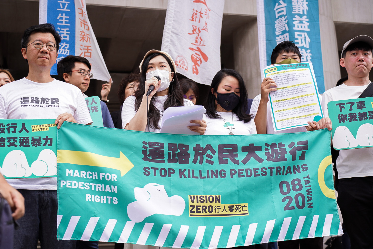 還路於民大遊行今日下午於凱道登場。（翻攝自臉書＠行人零死亡推動聯盟）