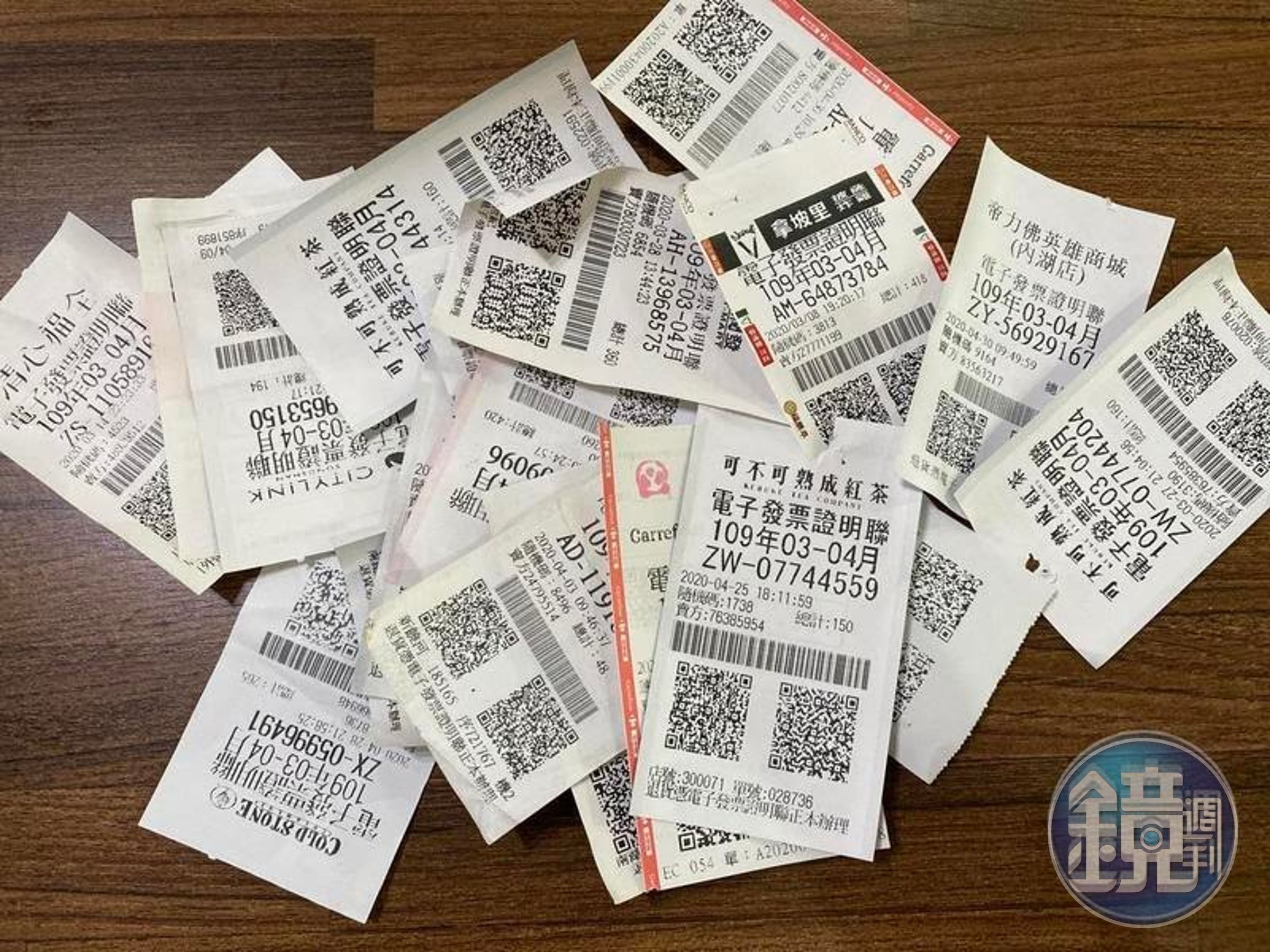 中獎發票po上網小心遭有心人士盜領。(本刊資料照)