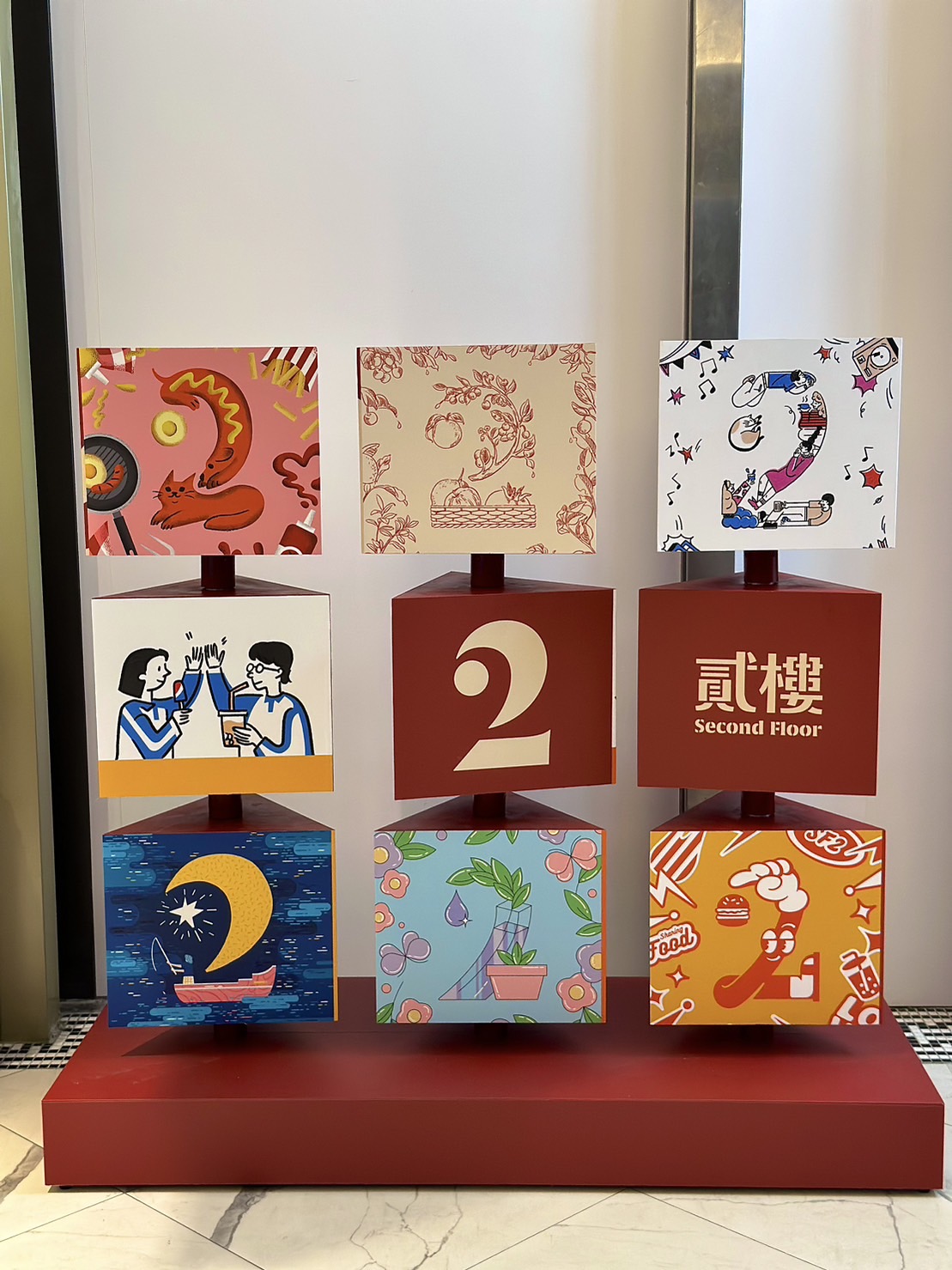 如同魔術方塊的藝術裝置也將巡迴各家貳樓門市。
