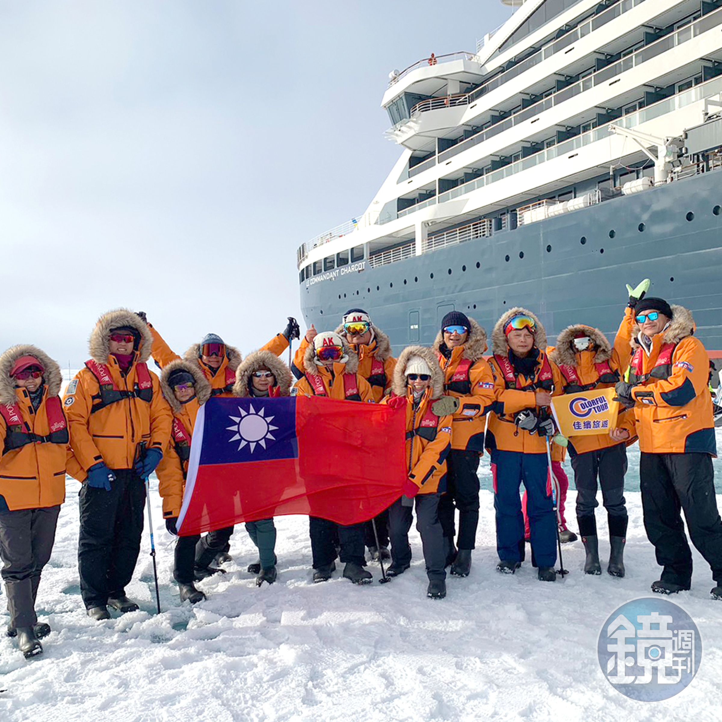 佳繽旅行社今年的北極行程團費高達新台幣128萬元，仍吸引許多旅客爭相報名。（佳繽旅行社提供）