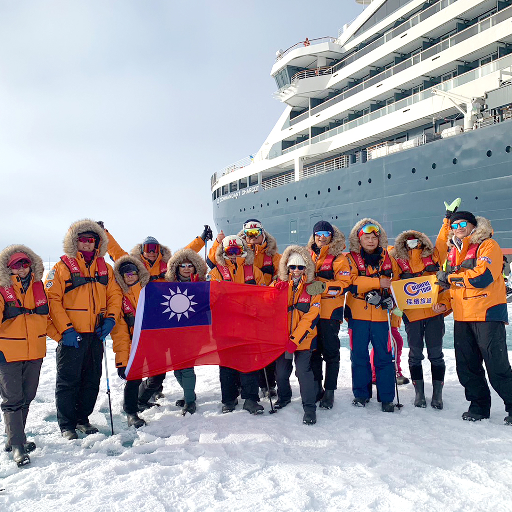 佳繽旅行社今年的北極行程團費高達新台幣128萬元，仍吸引許多旅客爭相報名。（佳繽旅行社提供）