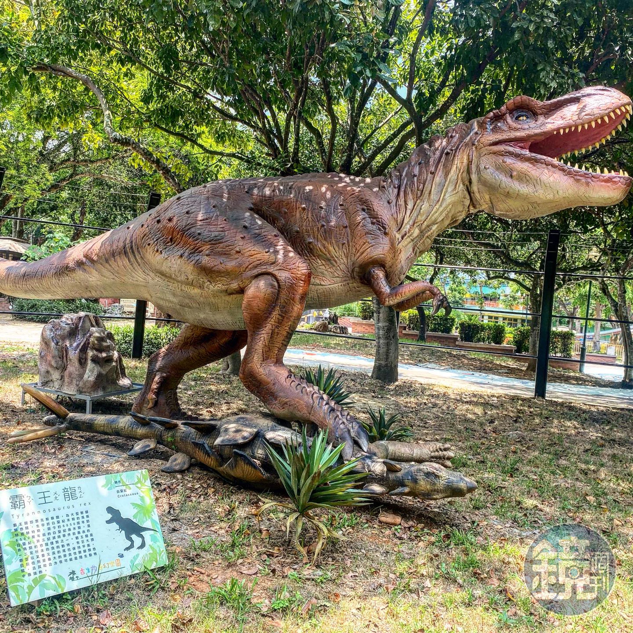 「古生物奇幻樂園」能拍出搞怪感的網美照。