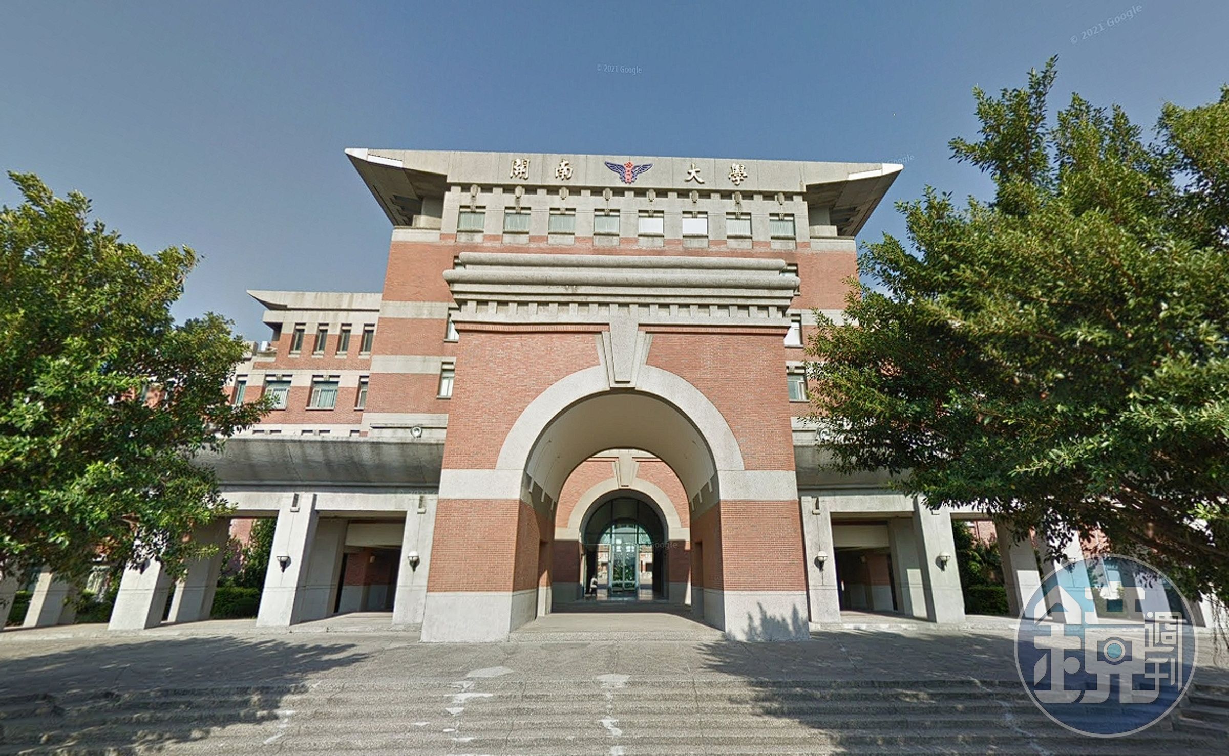 開南大學20日發生警方查案過程中,犯嫌疑似畏罪墜樓的事件。(翻攝自Google Maps)