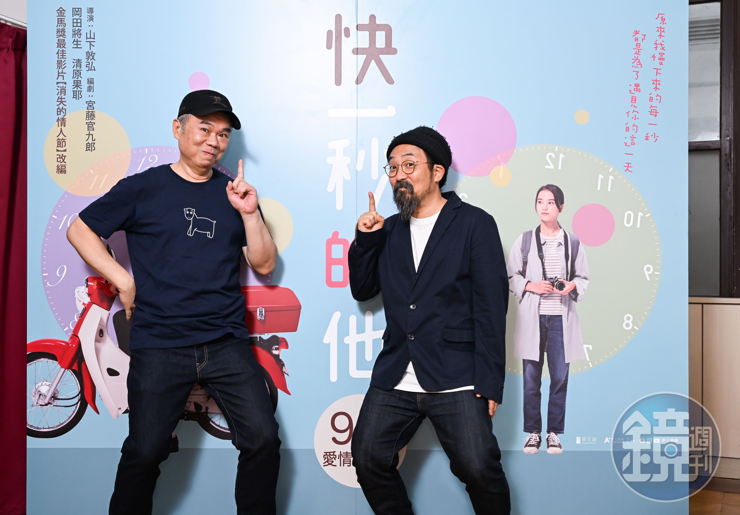 山下敦弘導演(右)認為陳玉勳導演特有的世界觀難以複製,在拍攝日版時花費不少心思。(甲上娛樂提供)
