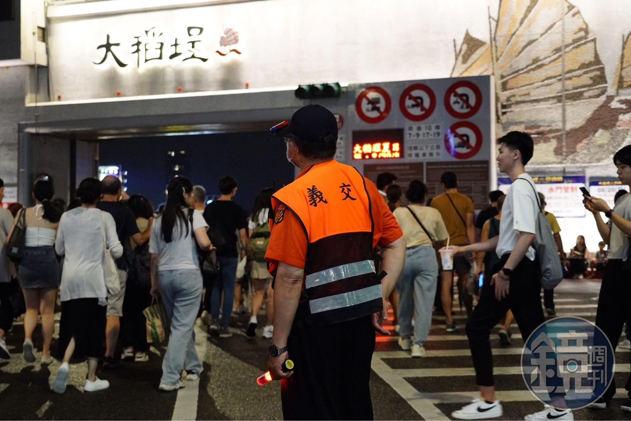 有賴第一線工作人員的付出,「2023大稻埕夏日節」圓滿落幕。