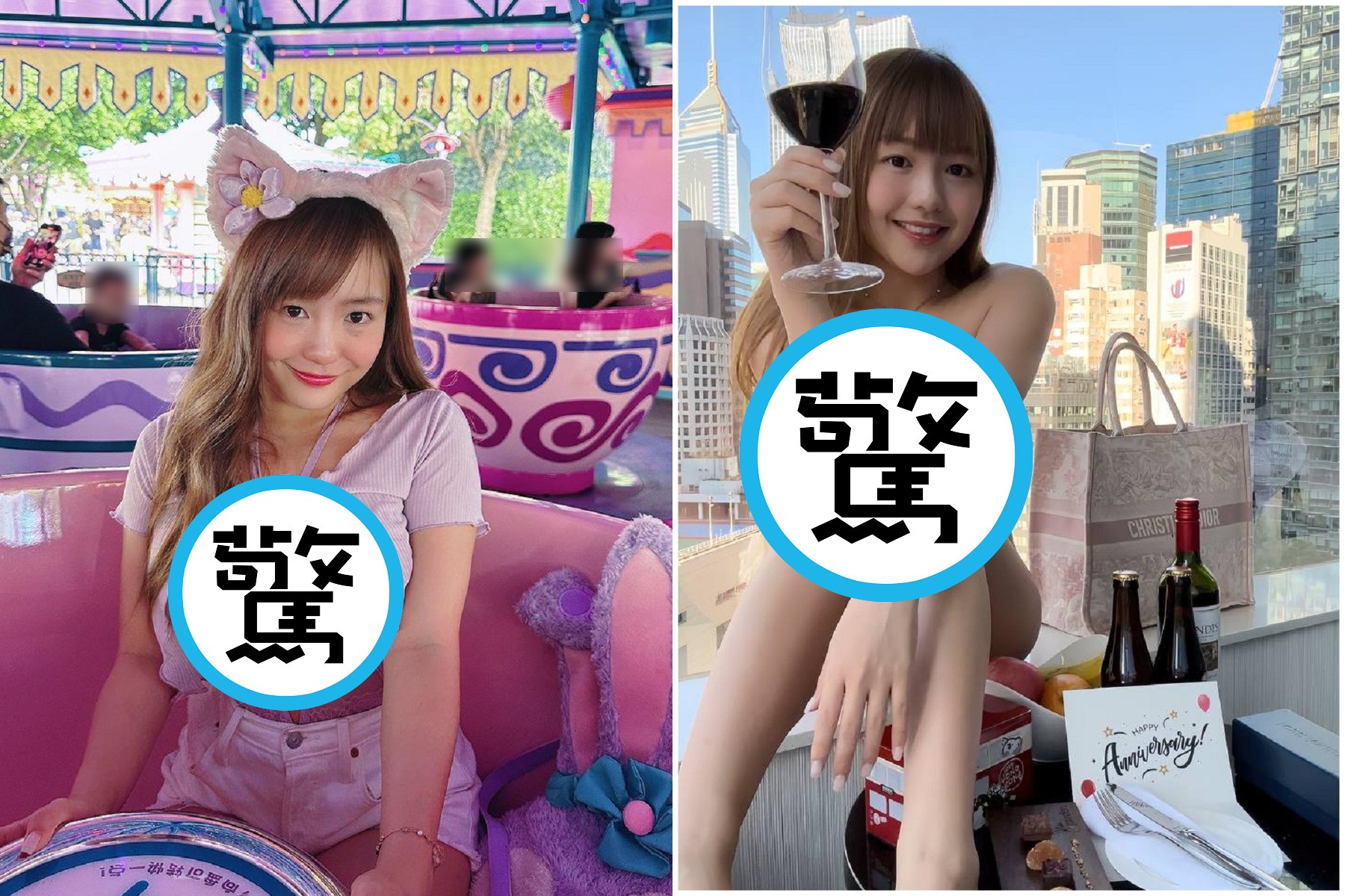 正妹穿「透視露點裝」遊香港迪士尼，遭網友炎上！更多18禁影像被曝光。（翻自tv.minib.cc）