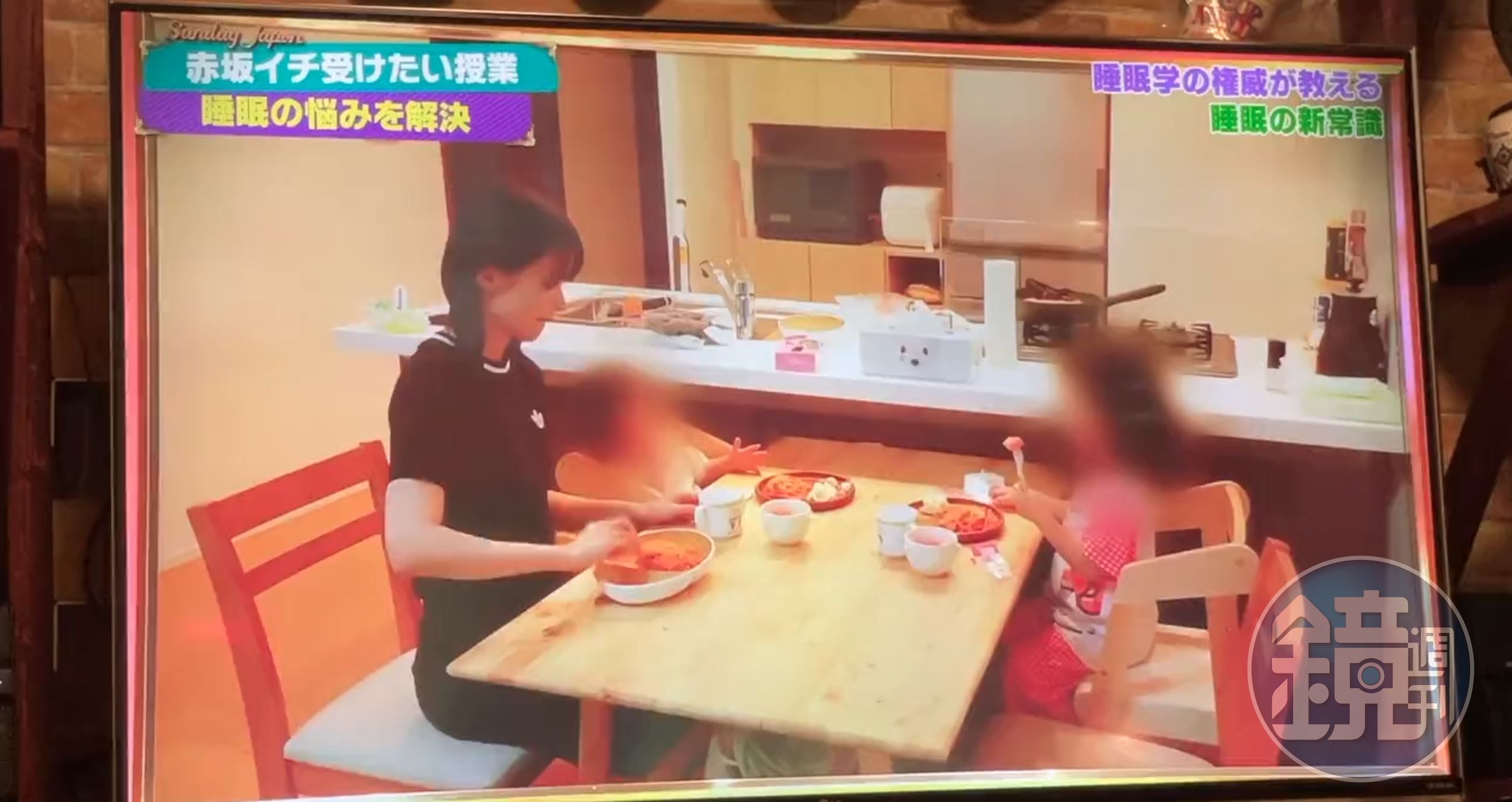 藤咲凪自爆已是2寶媽，還公開育兒畫面。（翻攝自推特）