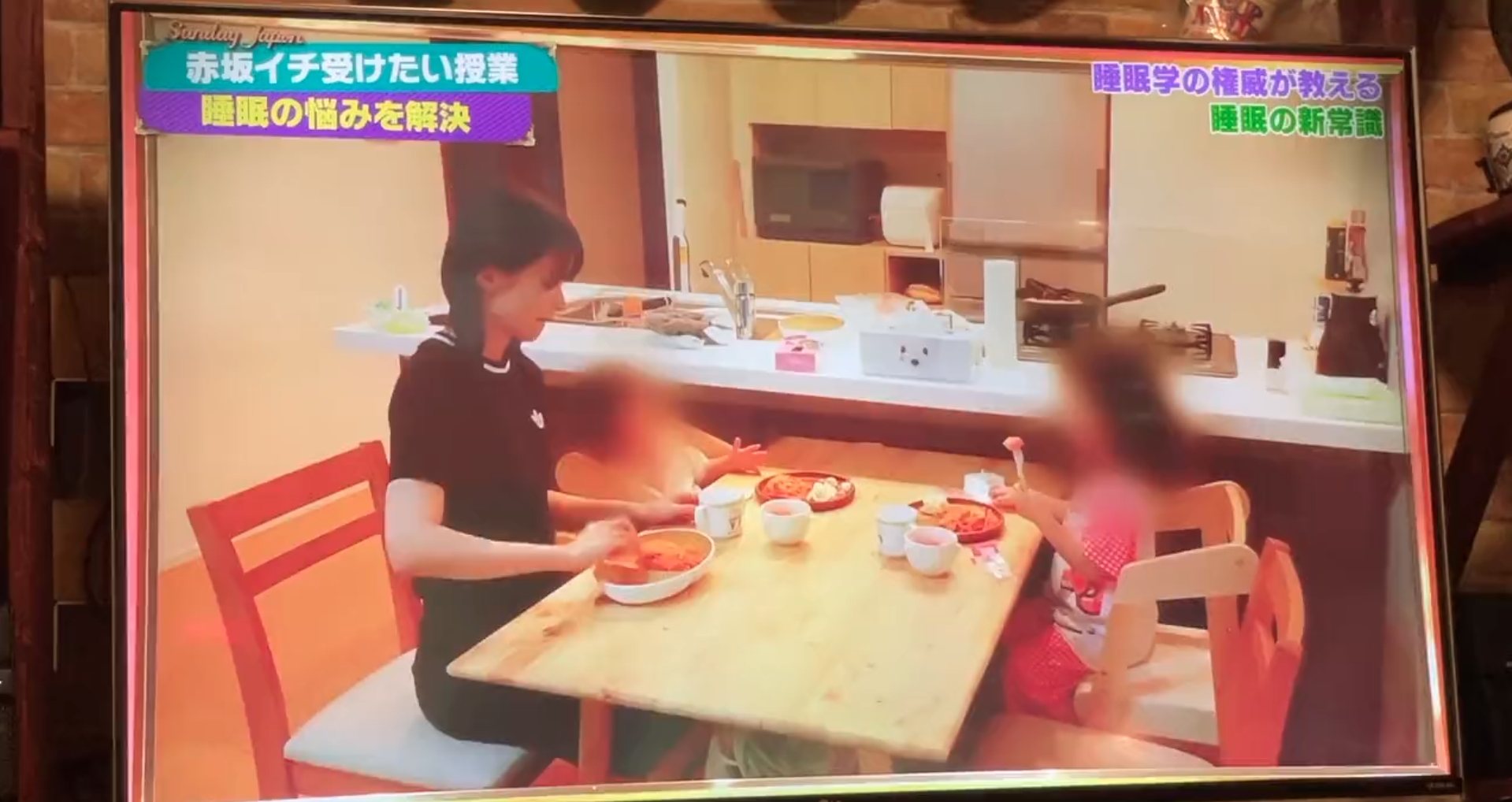 藤咲凪自爆已是2寶媽，還公開育兒畫面。（翻攝自推特）