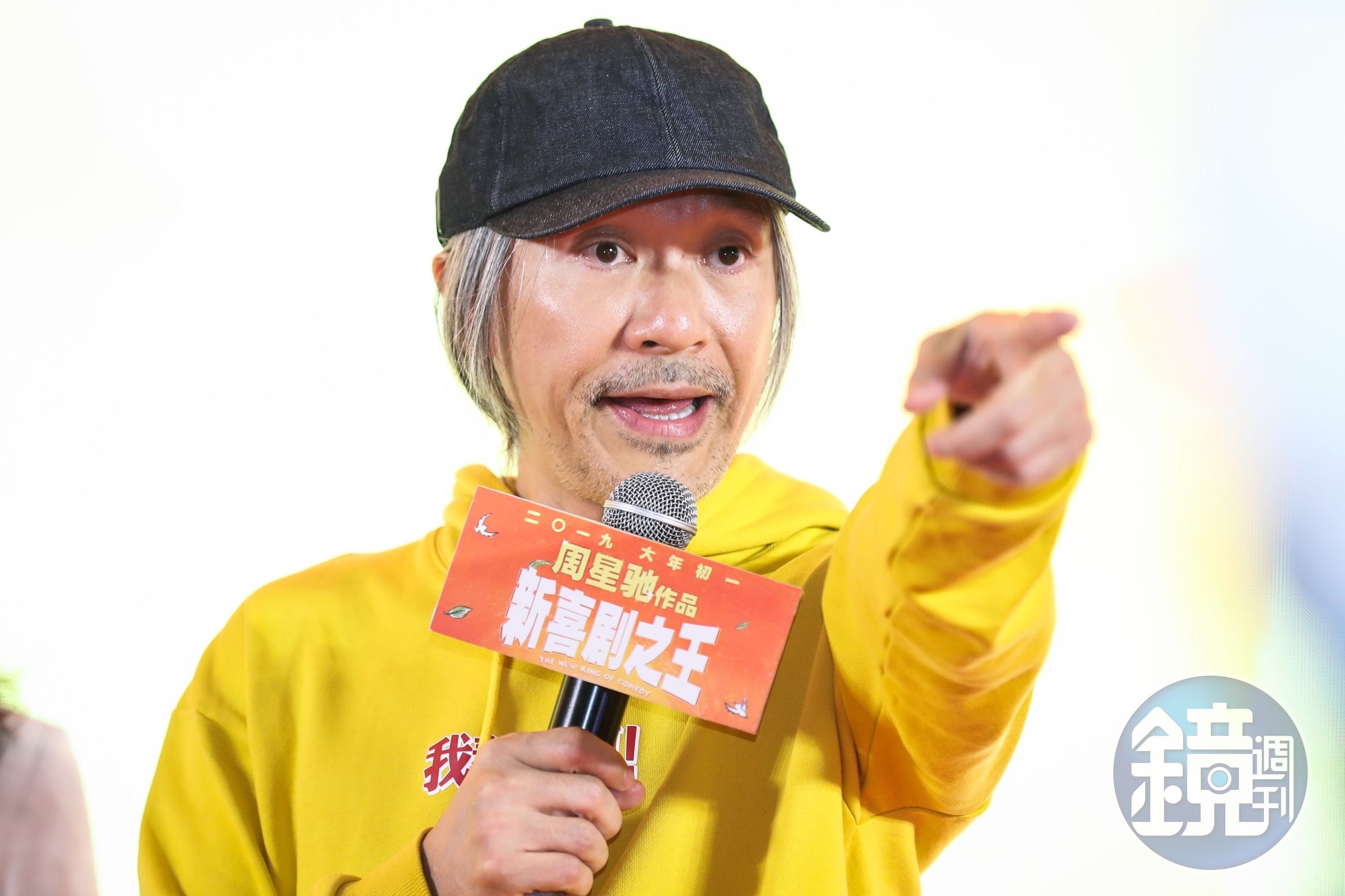 61歲的喜劇泰斗周星馳身家至少已達60億台幣。(東方IC)
