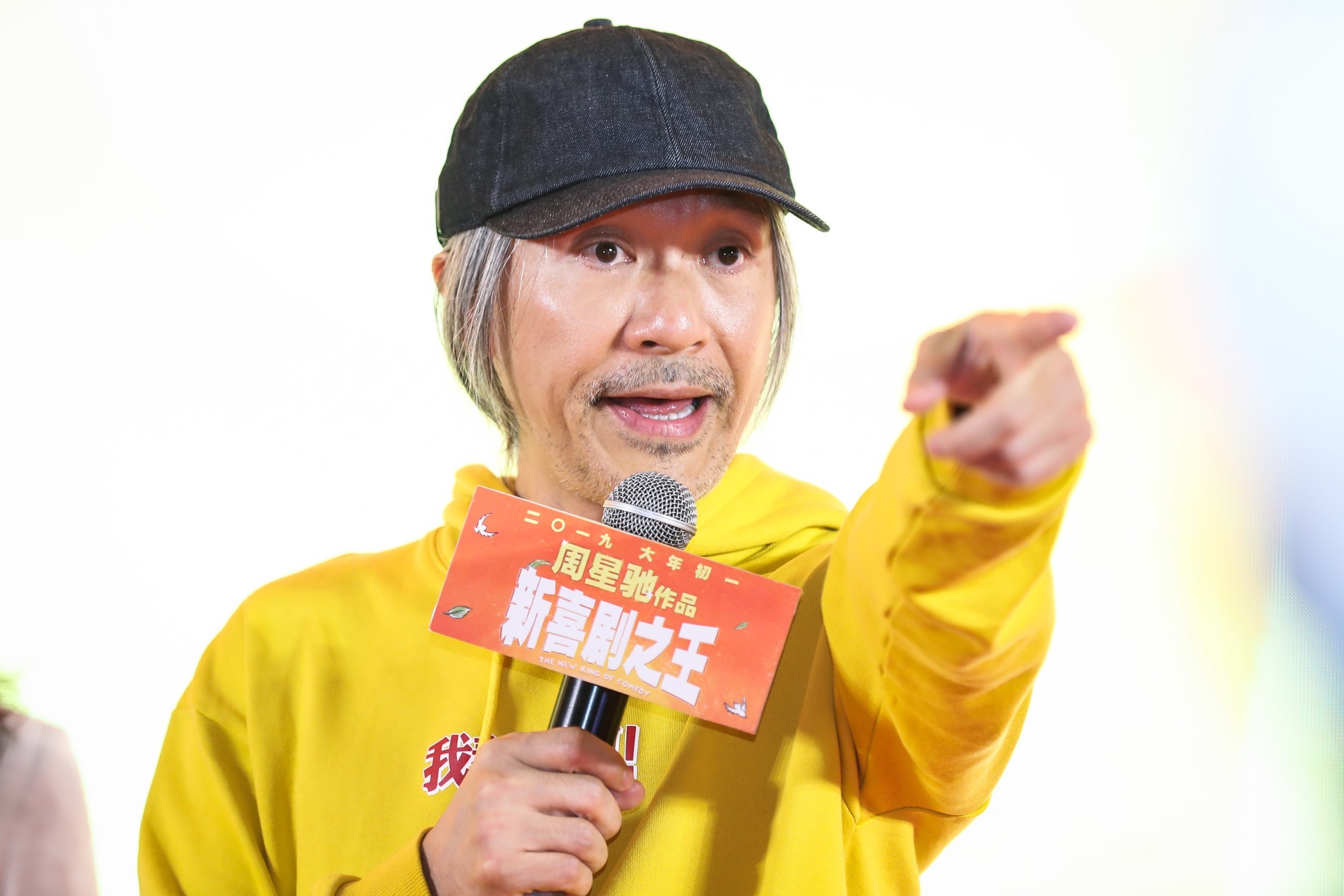 61歲的喜劇泰斗周星馳身家至少已達60億台幣。（東方IC）