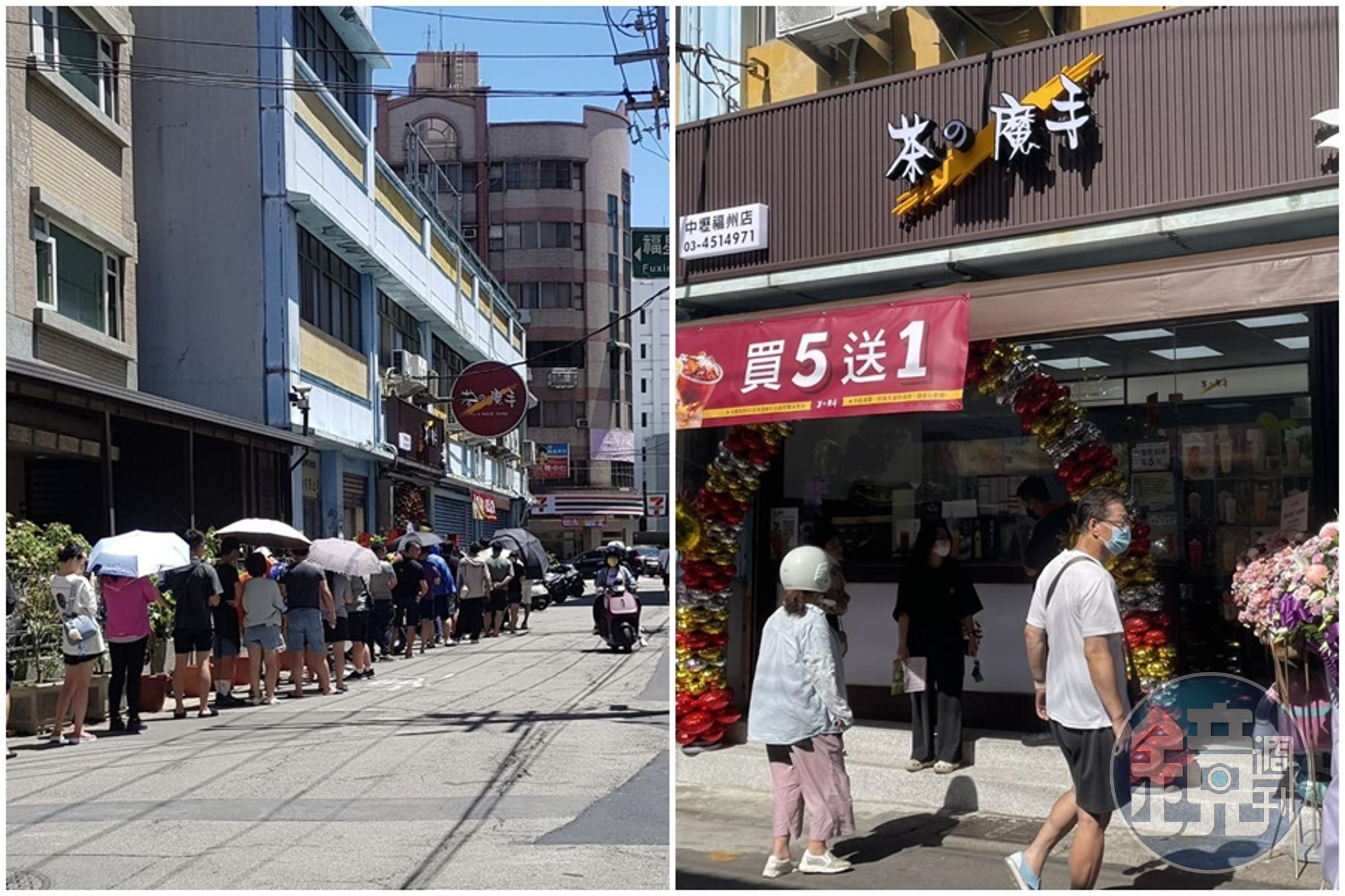 茶之魔手中壢福州店生意火熱,大批人潮前往嘗鮮。(翻攝自桃園都臉書)