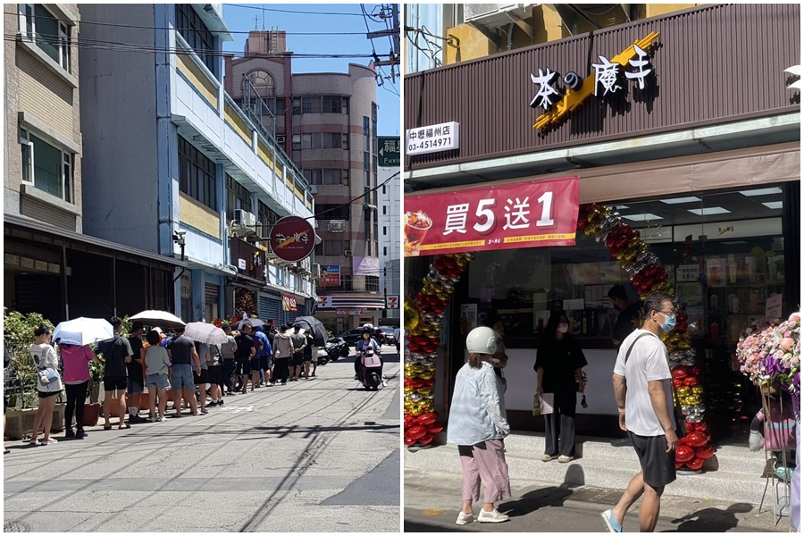 茶之魔手中壢福州店生意火熱，大批人潮前往嘗鮮。（翻攝自桃園都臉書）